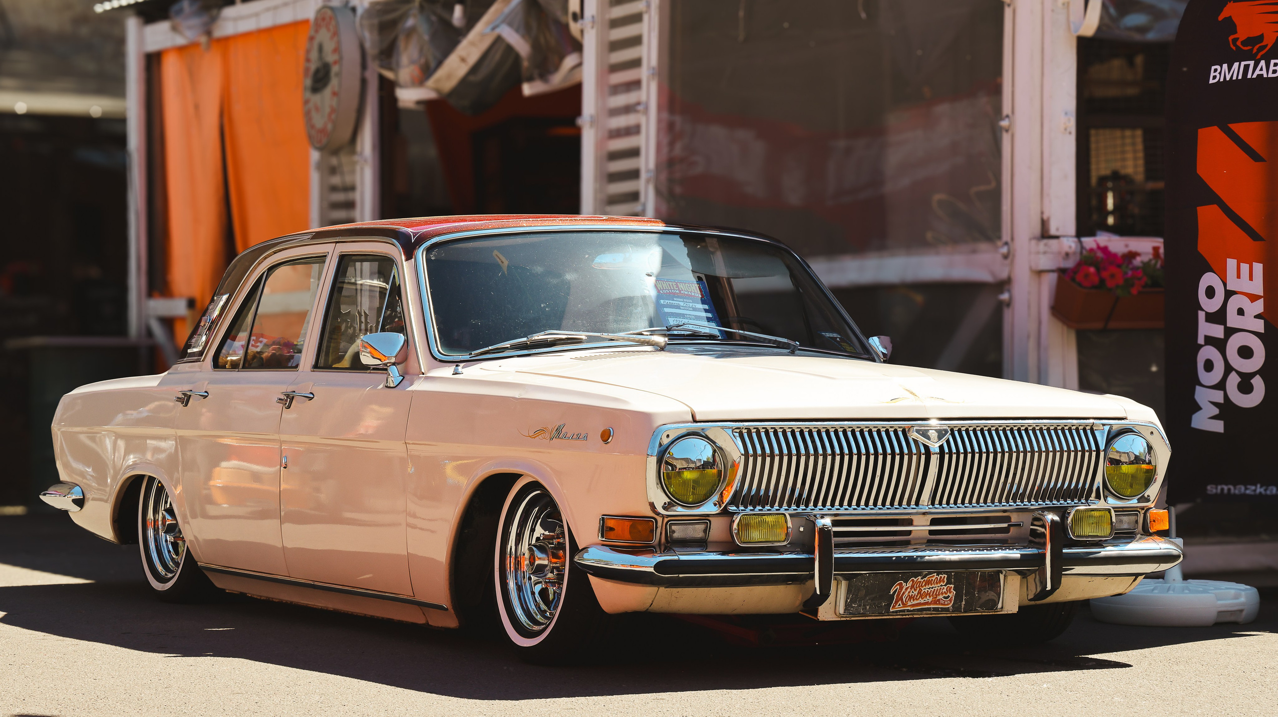 Volga. NK