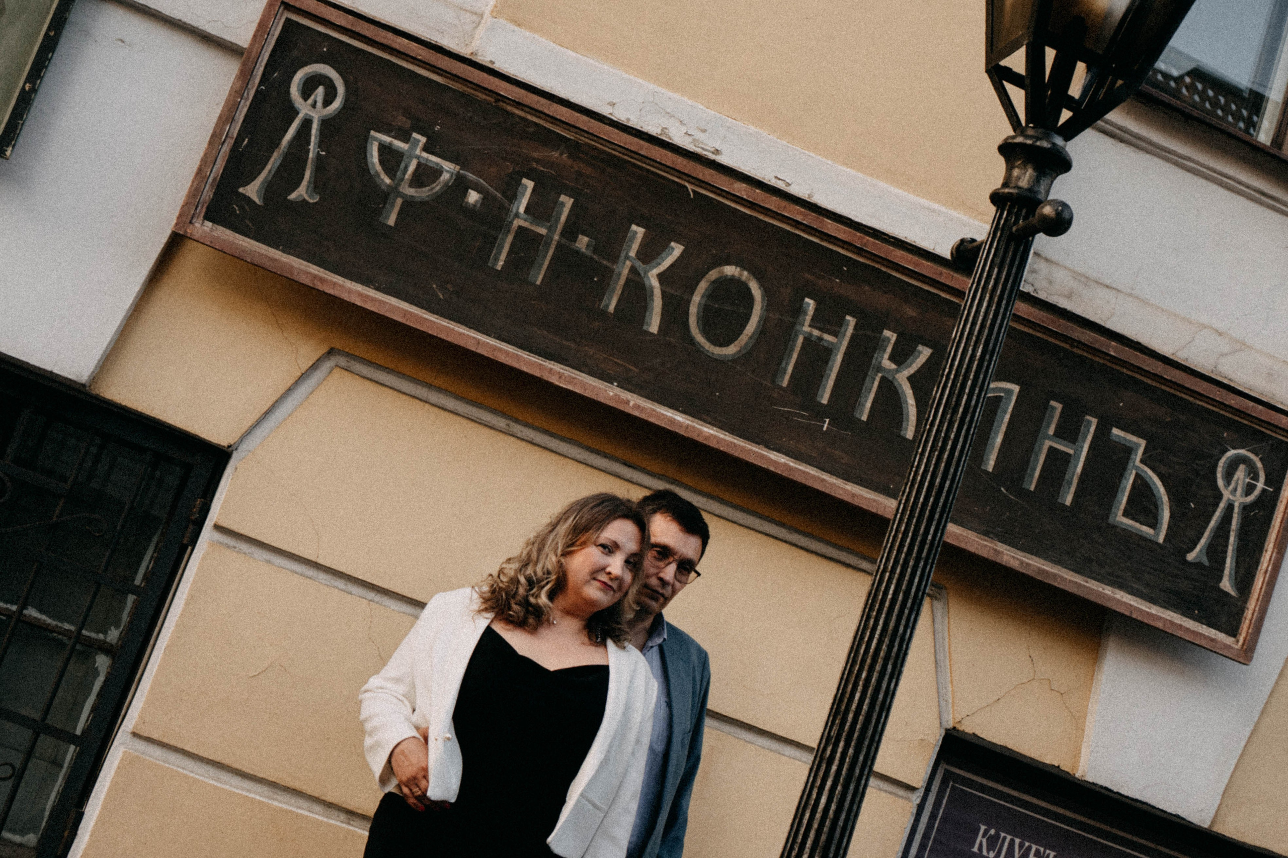 Закатная серия. Профессиональный фотограф, Санкт-Петербург — Виктория Богомолова