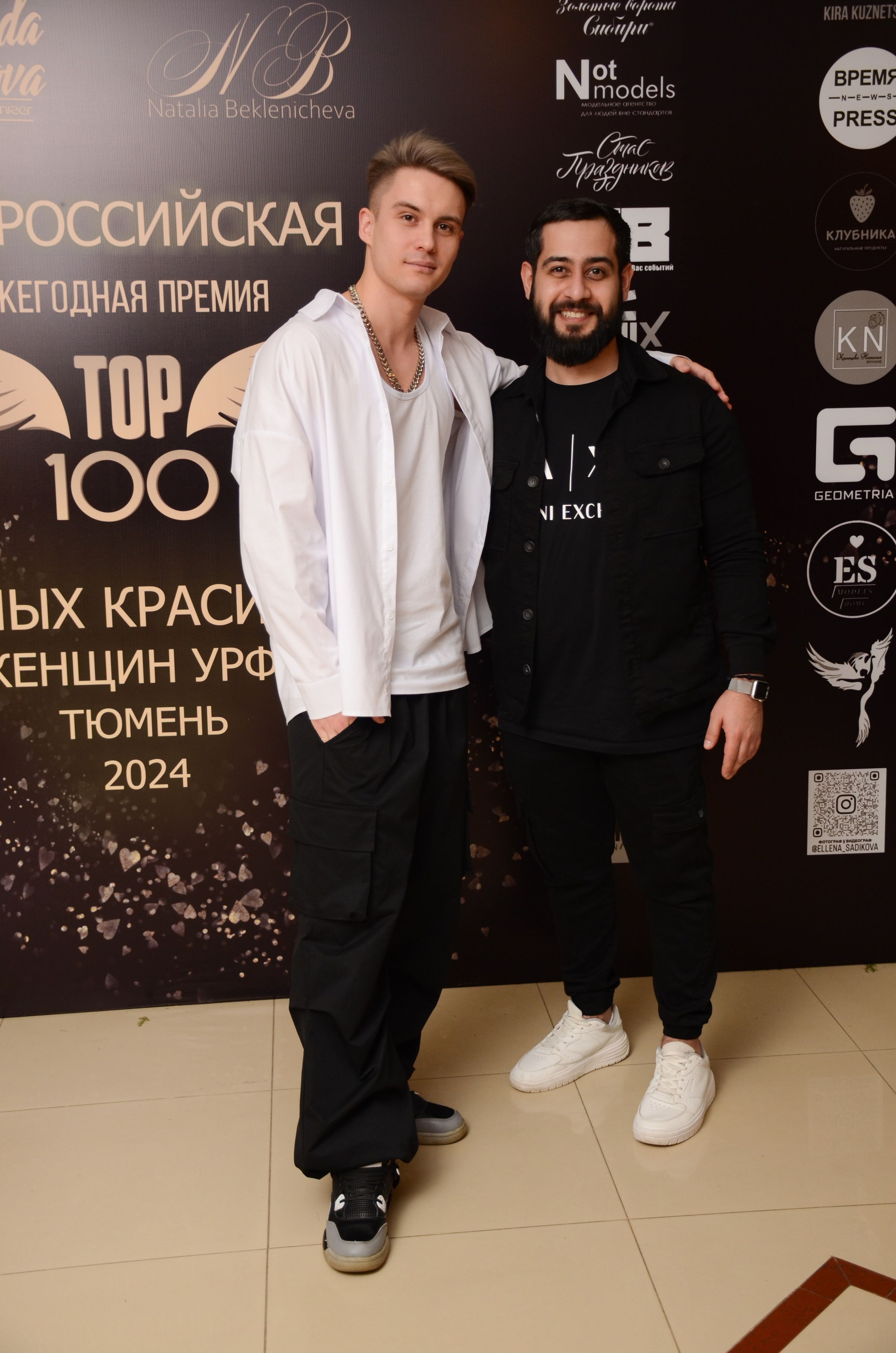 ТОП 100 Тюмень 2024. Фотограф Универсал в Новосибирске