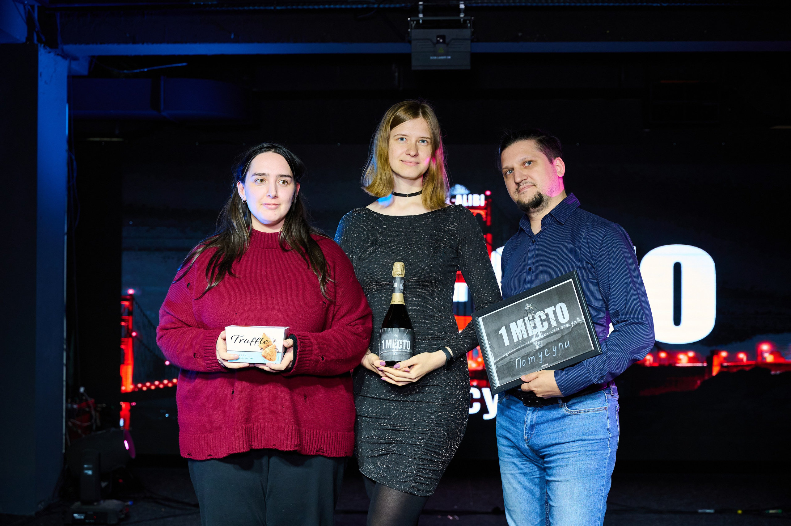 Квиз ALIBI. Фотограф Универсал в Новосибирске