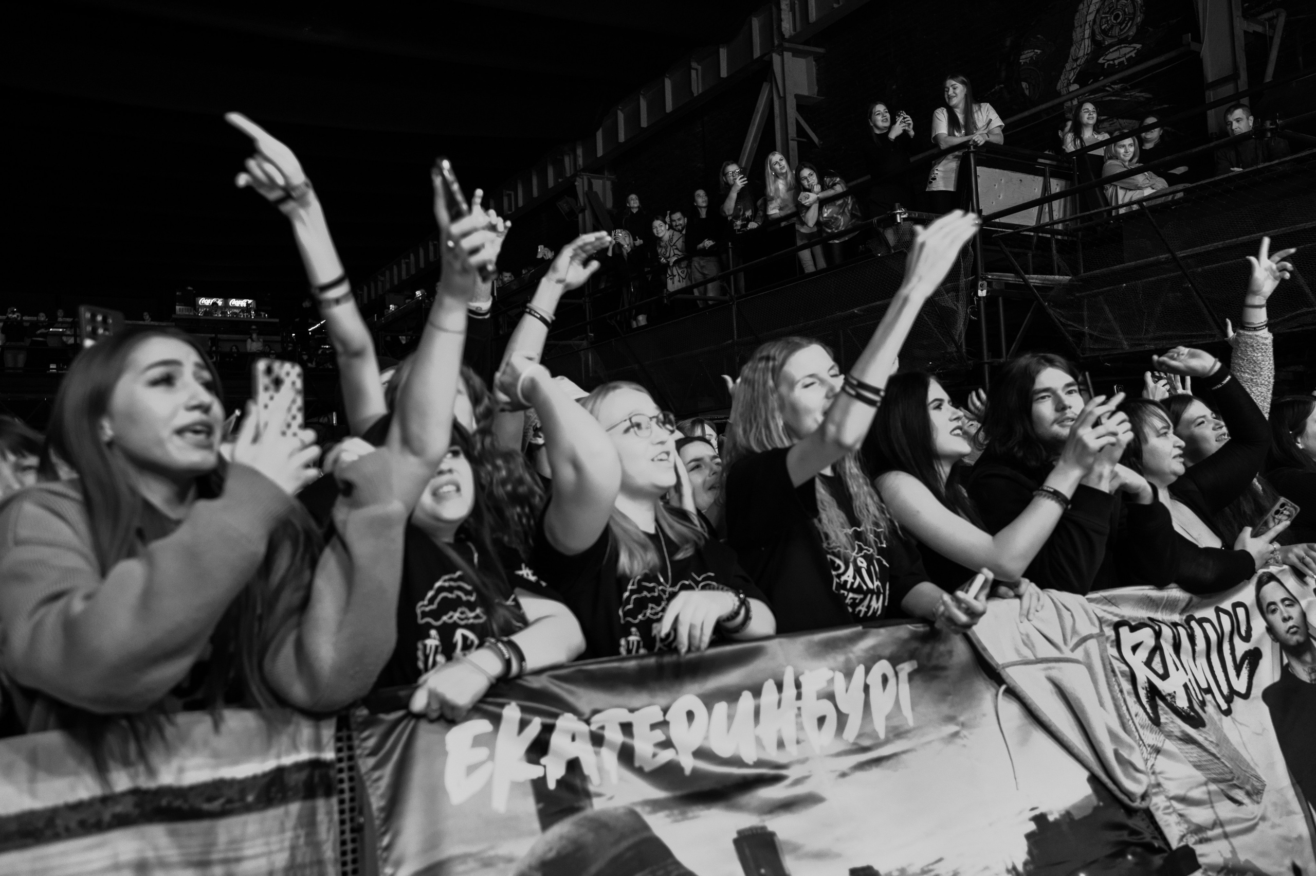 Екб Ramil'. Фотограф Универсал в Новосибирске