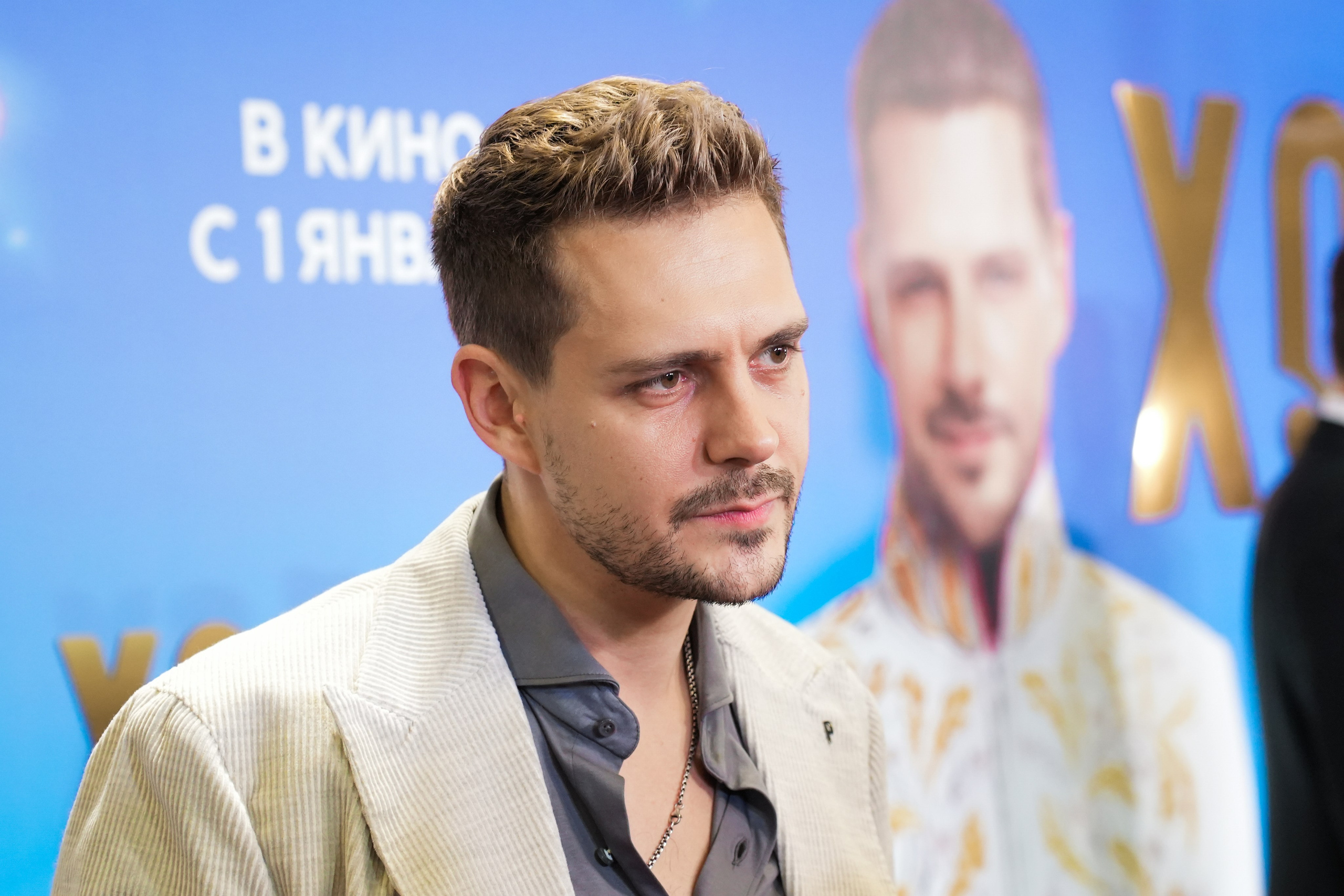 ХОЛОП 2. Фотограф Екатерина Юрьева | Тула, Москва, Новомосковск