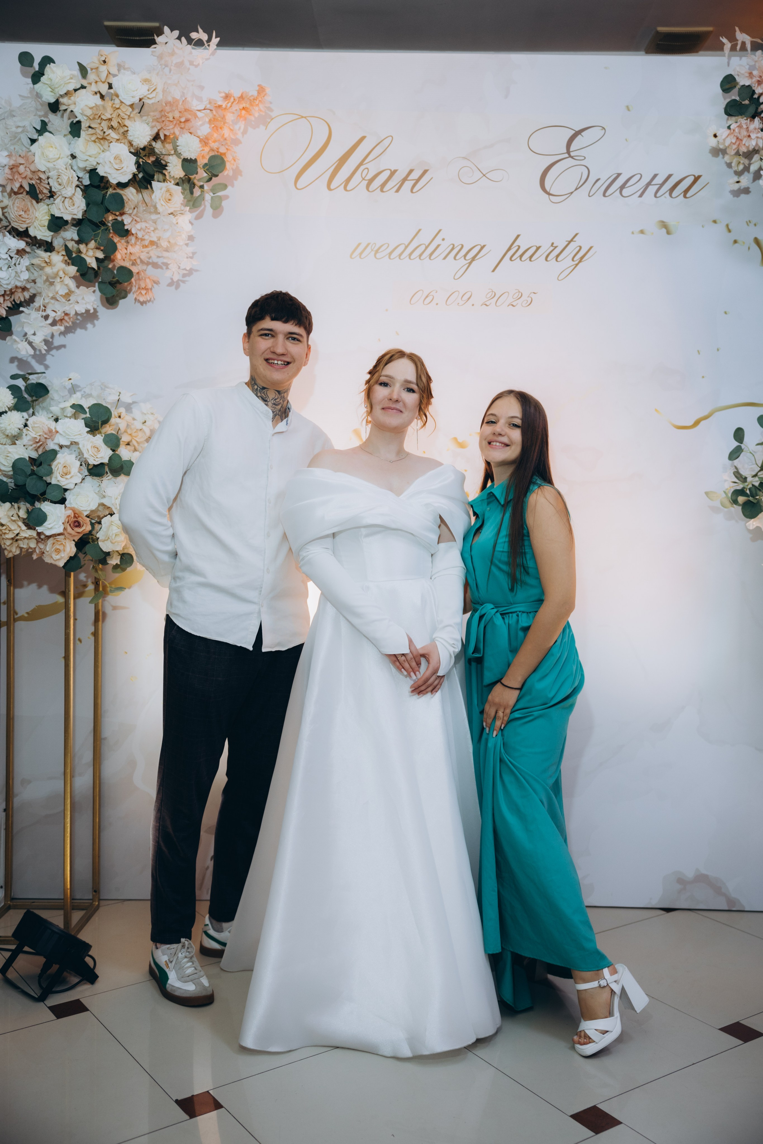 Иван и Елена. Свадебный, семейный фотограф в Иркутске Светлана Макаричева