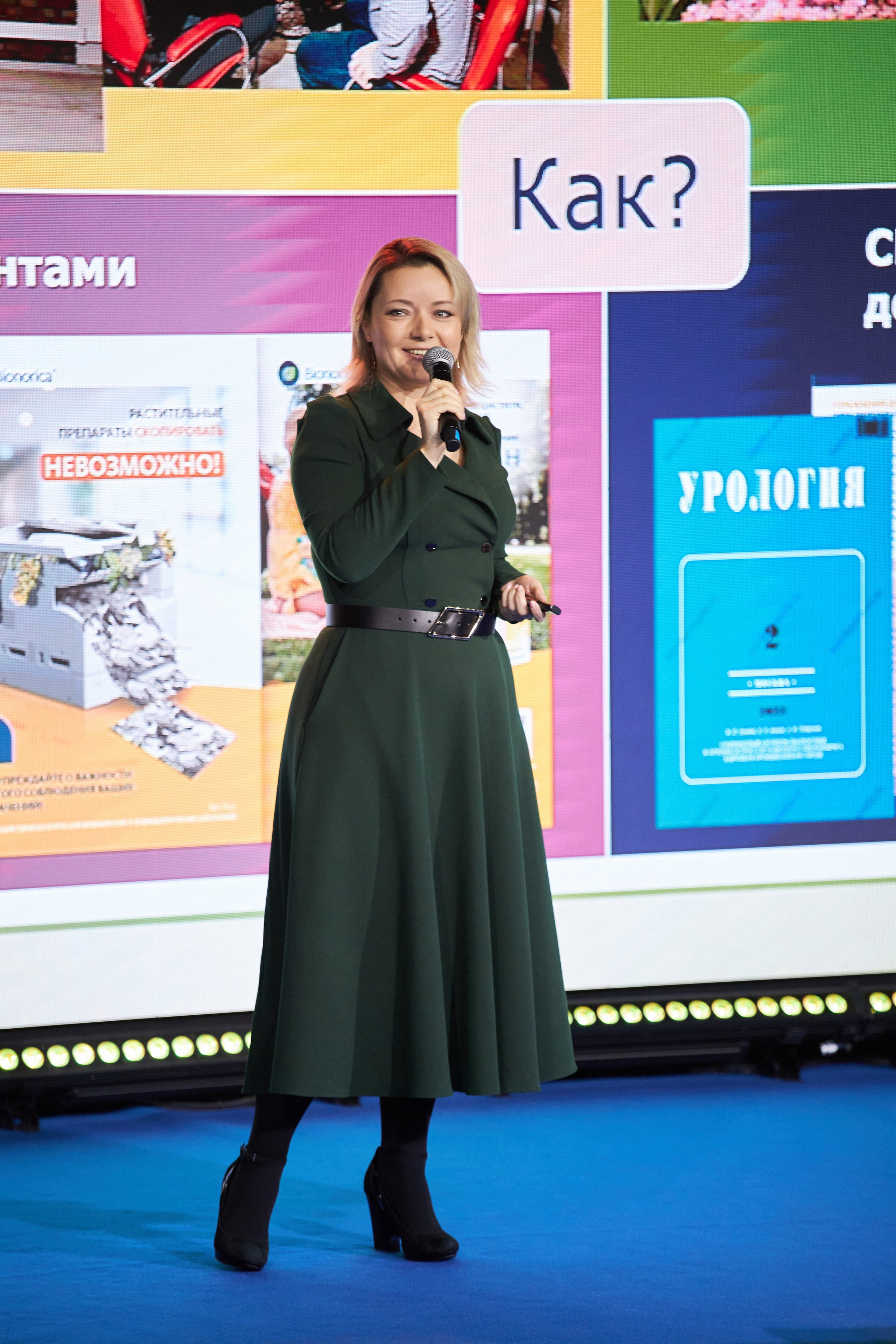 15. Фотограф Недорез Александр в Москве. Репортаж на ваших мероприятиях