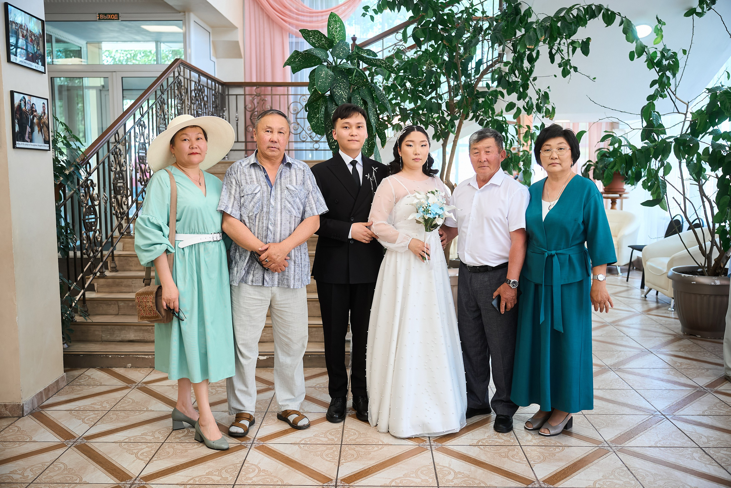 Дарина и Юрий. Главная