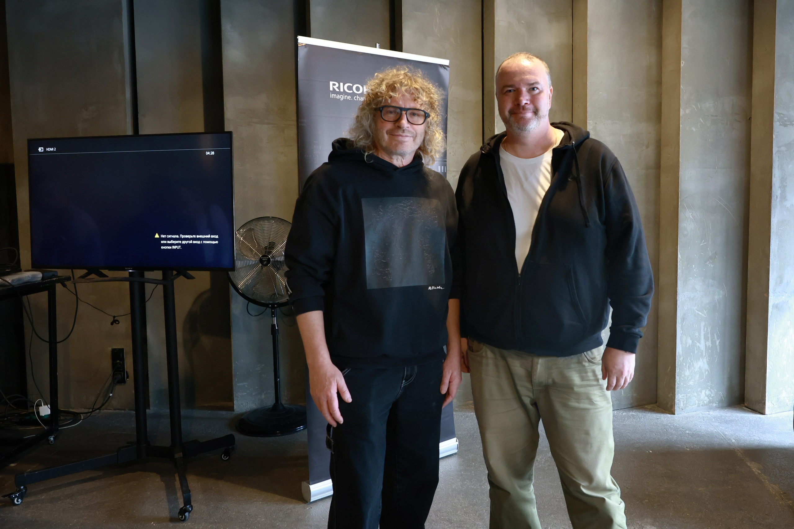 Pixel24Party. Фотограф в Туле — Борисов Николай