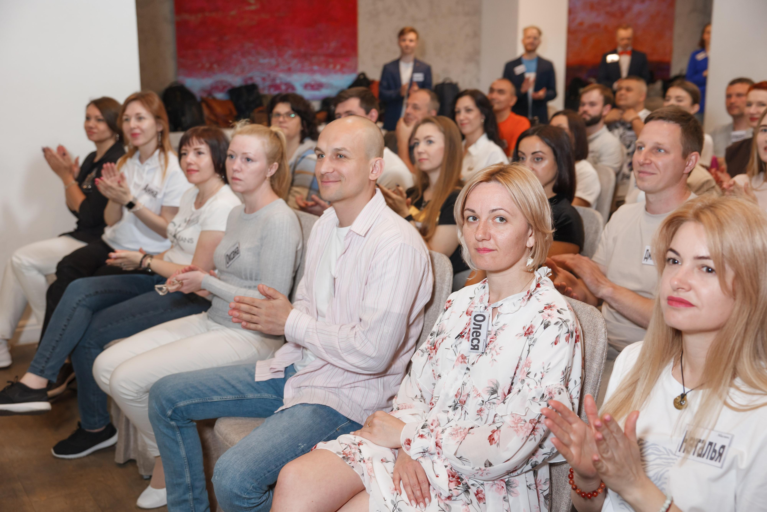 Тренинг Integrity 2023, отель «Арт Москва». Свадебный и репортажный фотограф (Москва, Королев и другие)