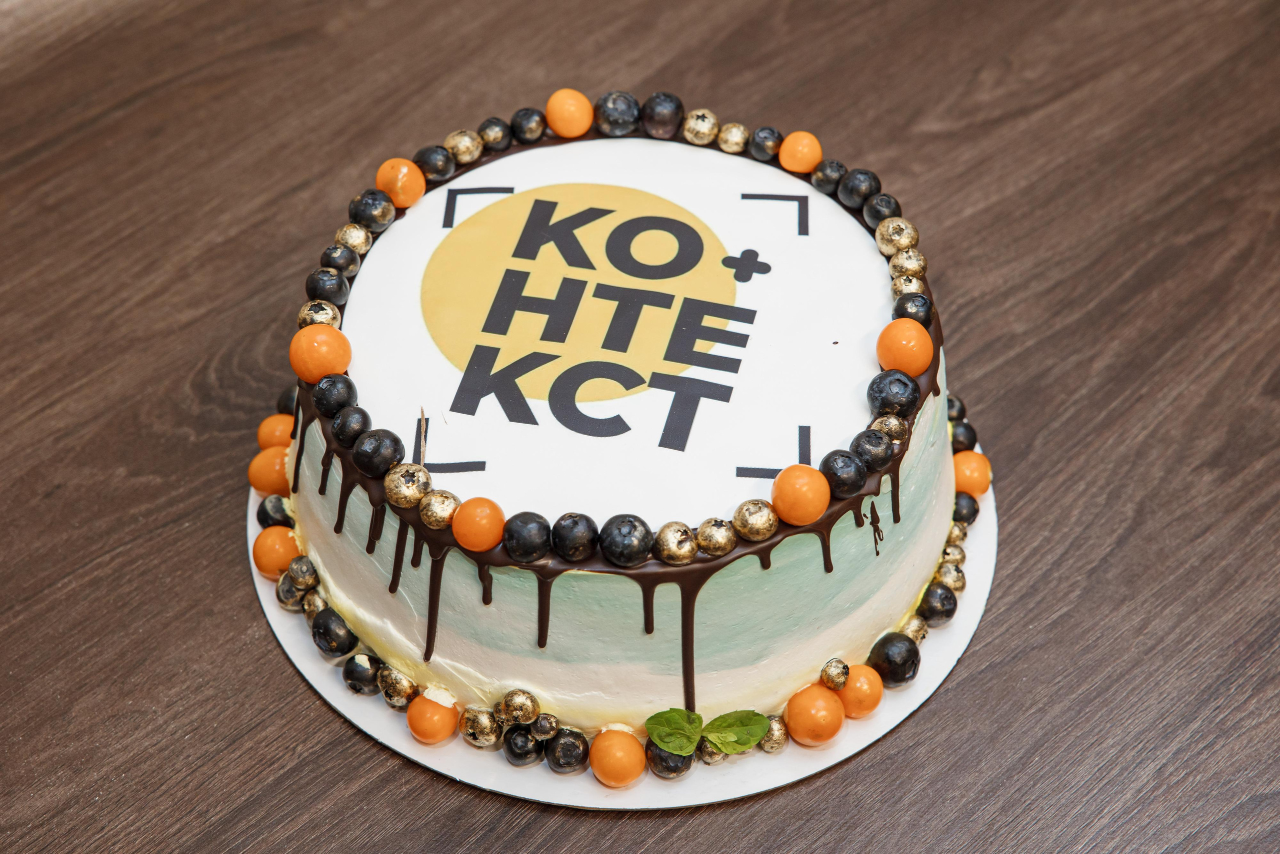 Тренинг Integrity 2023, отель «Арт Москва». Свадебный и репортажный фотограф (Москва, Королев и другие)