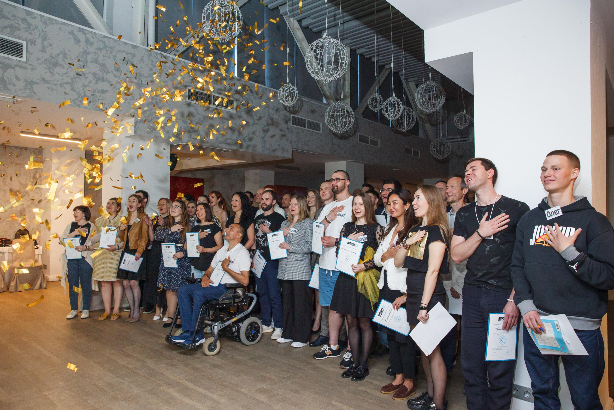 Тренинг Integrity 2023, отель «Арт Москва». Свадебный и репортажный фотограф (Москва, Королев и другие)