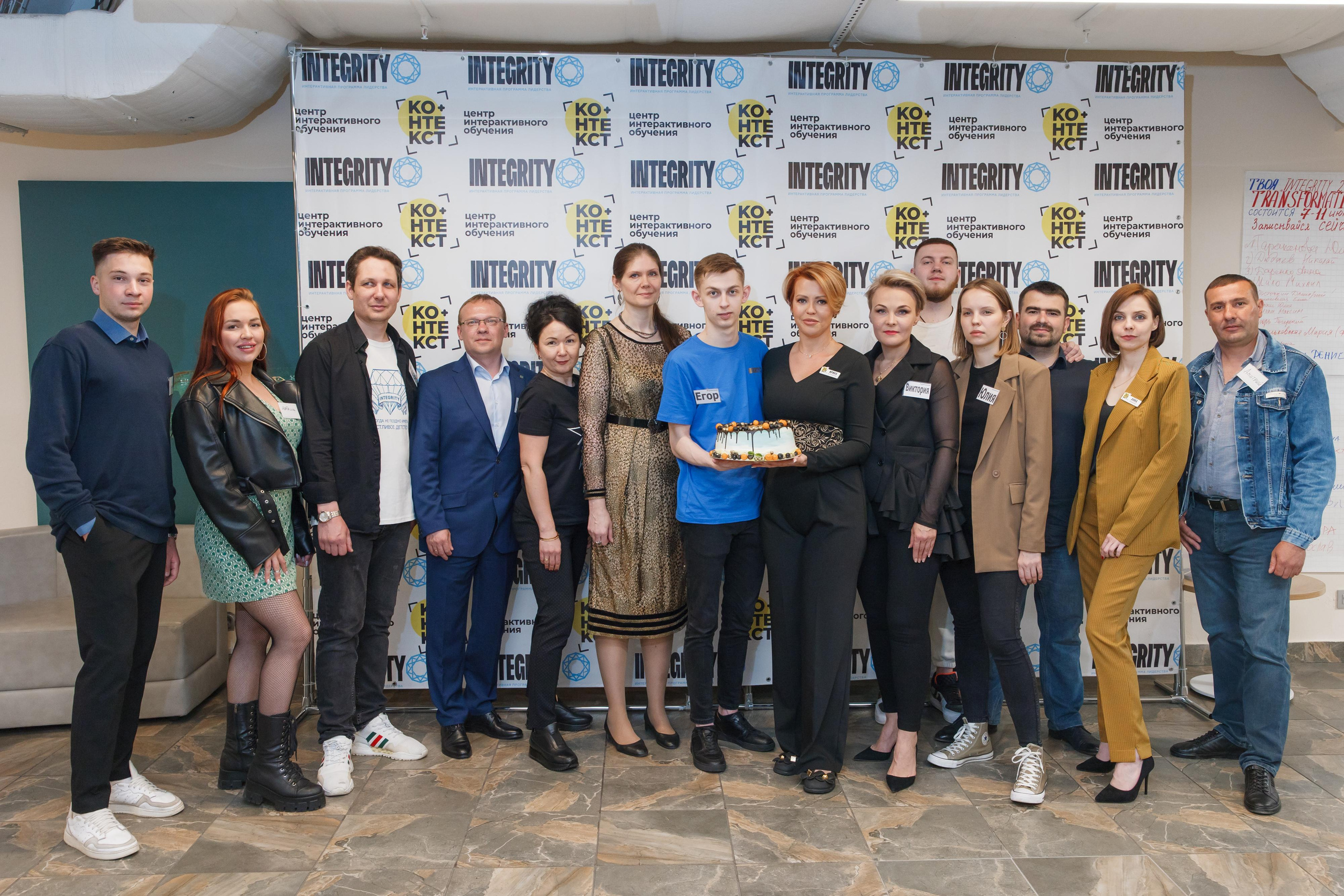 Тренинг Integrity 2023, отель «Арт Москва». Свадебный и репортажный фотограф (Москва, Королев и другие)