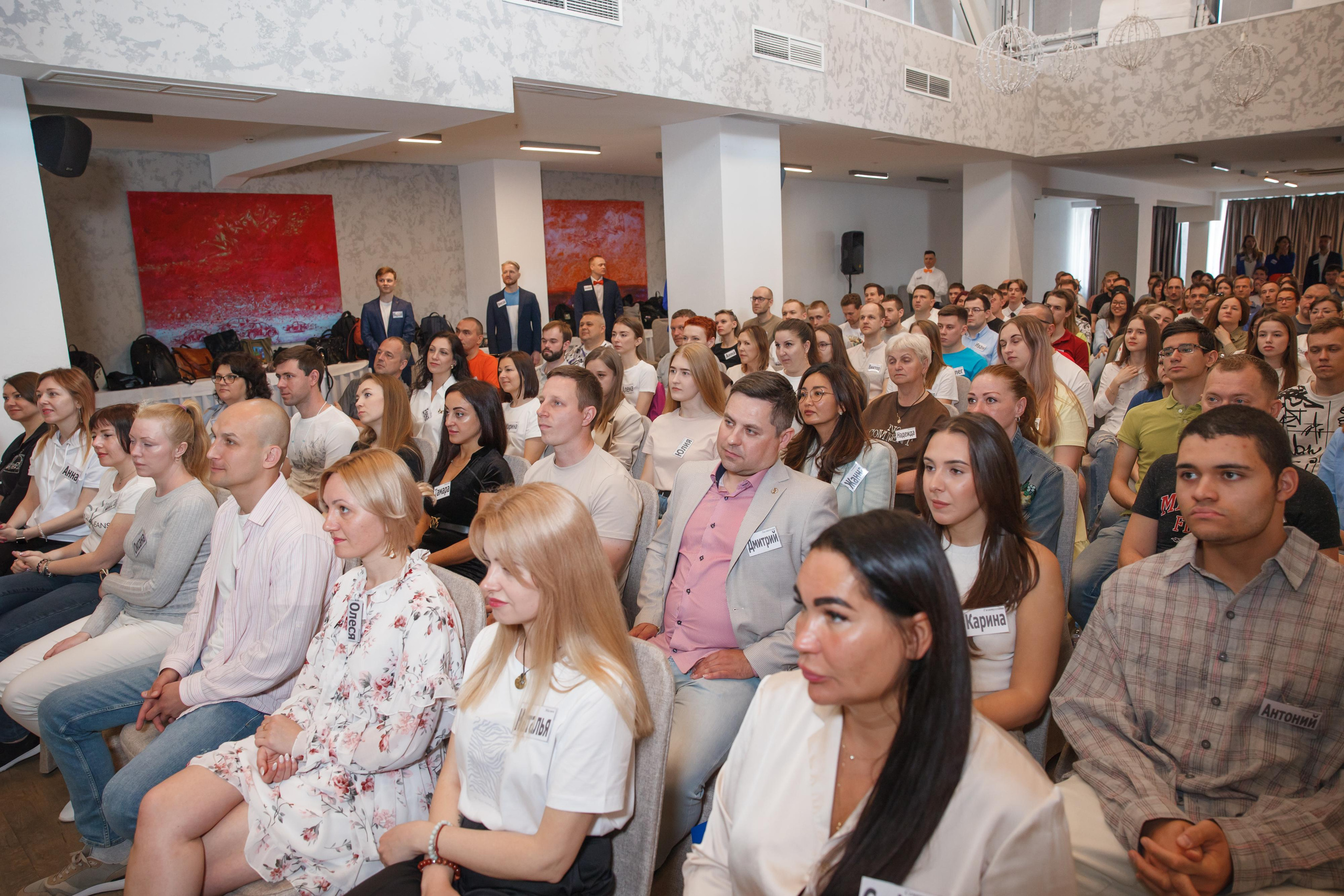 Тренинг Integrity 2023, отель «Арт Москва». Свадебный и репортажный фотограф (Москва, Королев и другие)