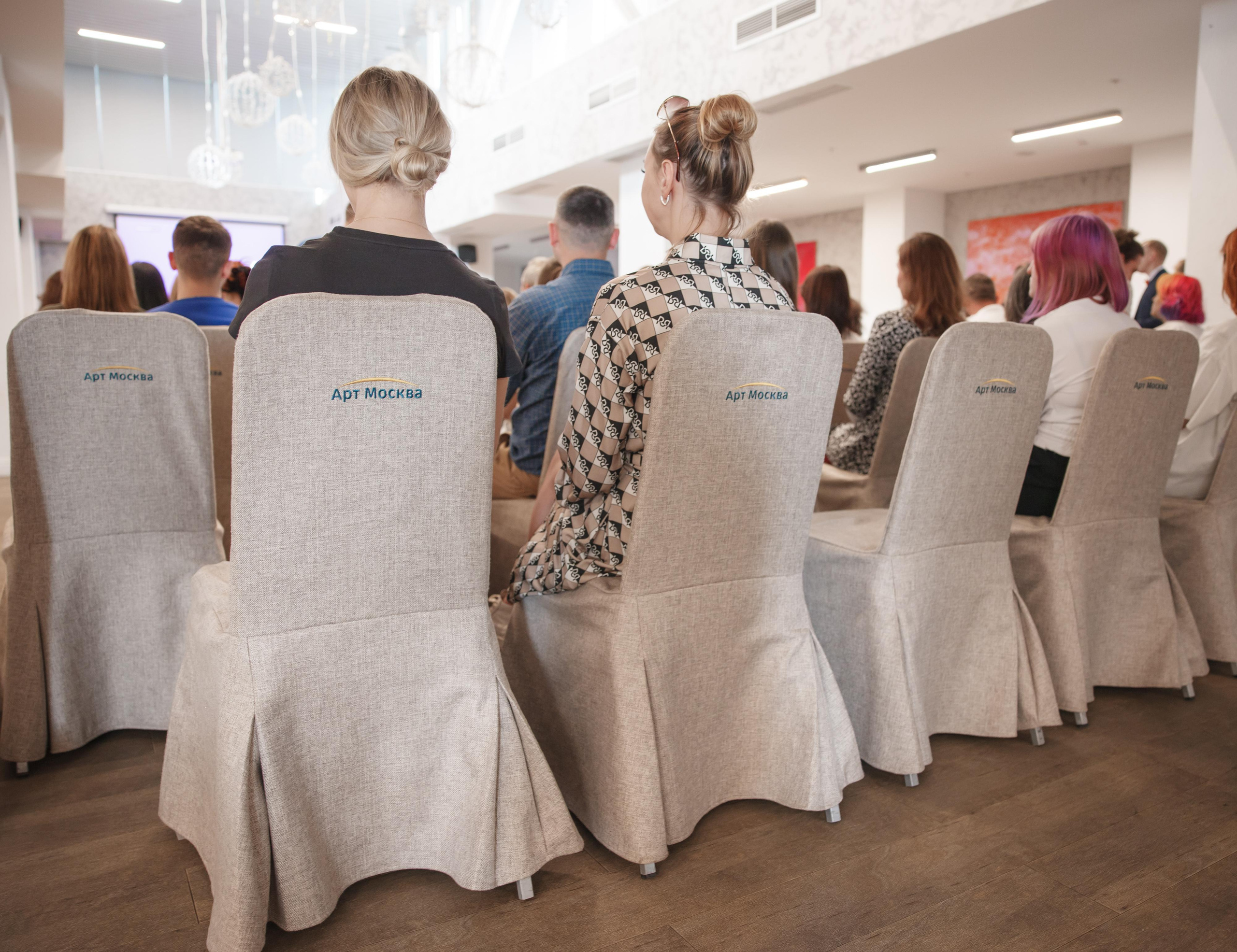 Тренинг Integrity 2023, отель «Арт Москва». Свадебный и репортажный фотограф (Москва, Королев и другие)