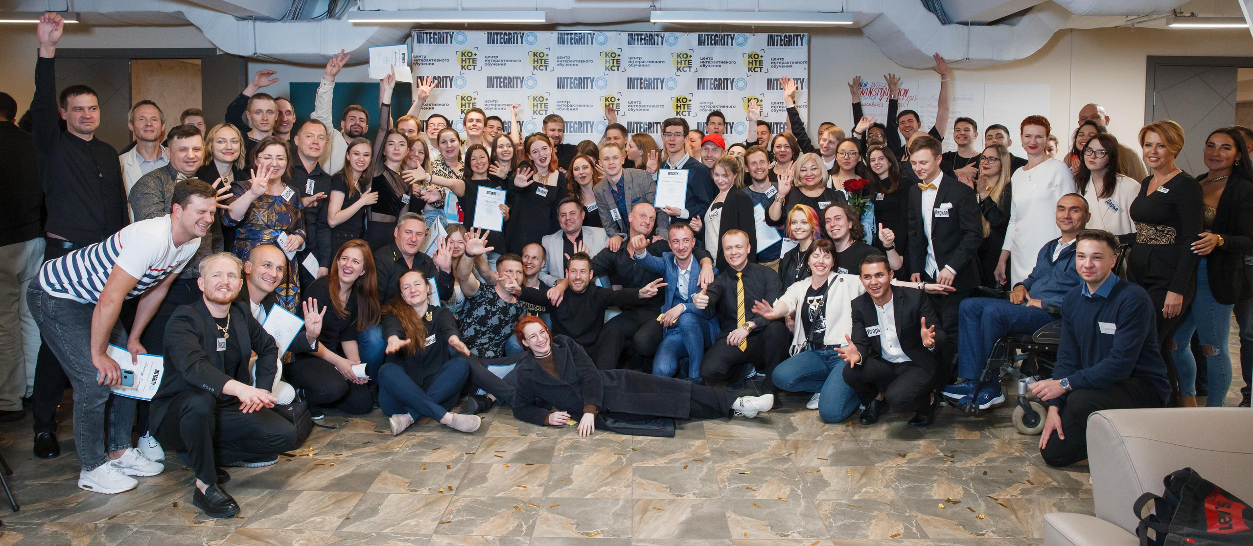 Тренинг Integrity 2023, отель «Арт Москва». Свадебный и репортажный фотограф (Москва, Королев и другие)