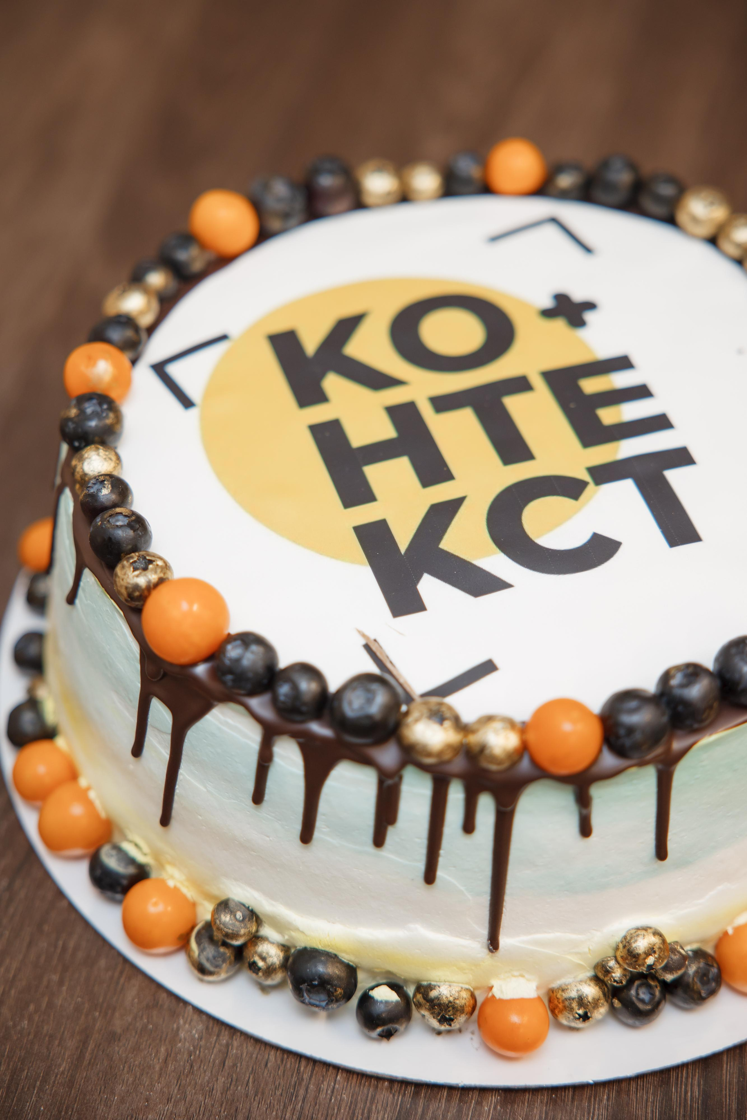 Тренинг Integrity 2023, отель «Арт Москва». Свадебный и репортажный фотограф (Москва, Королев и другие)