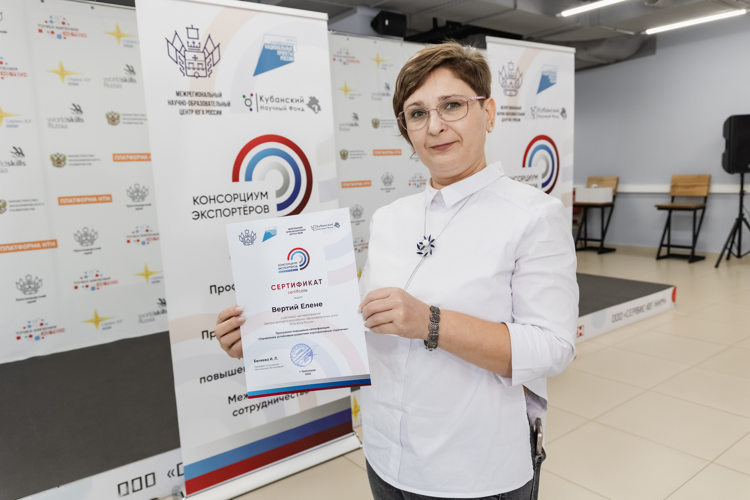 Фотосъёмка выставки/конференции. Репортажный фотограф в Краснодаре Лагута Надежда