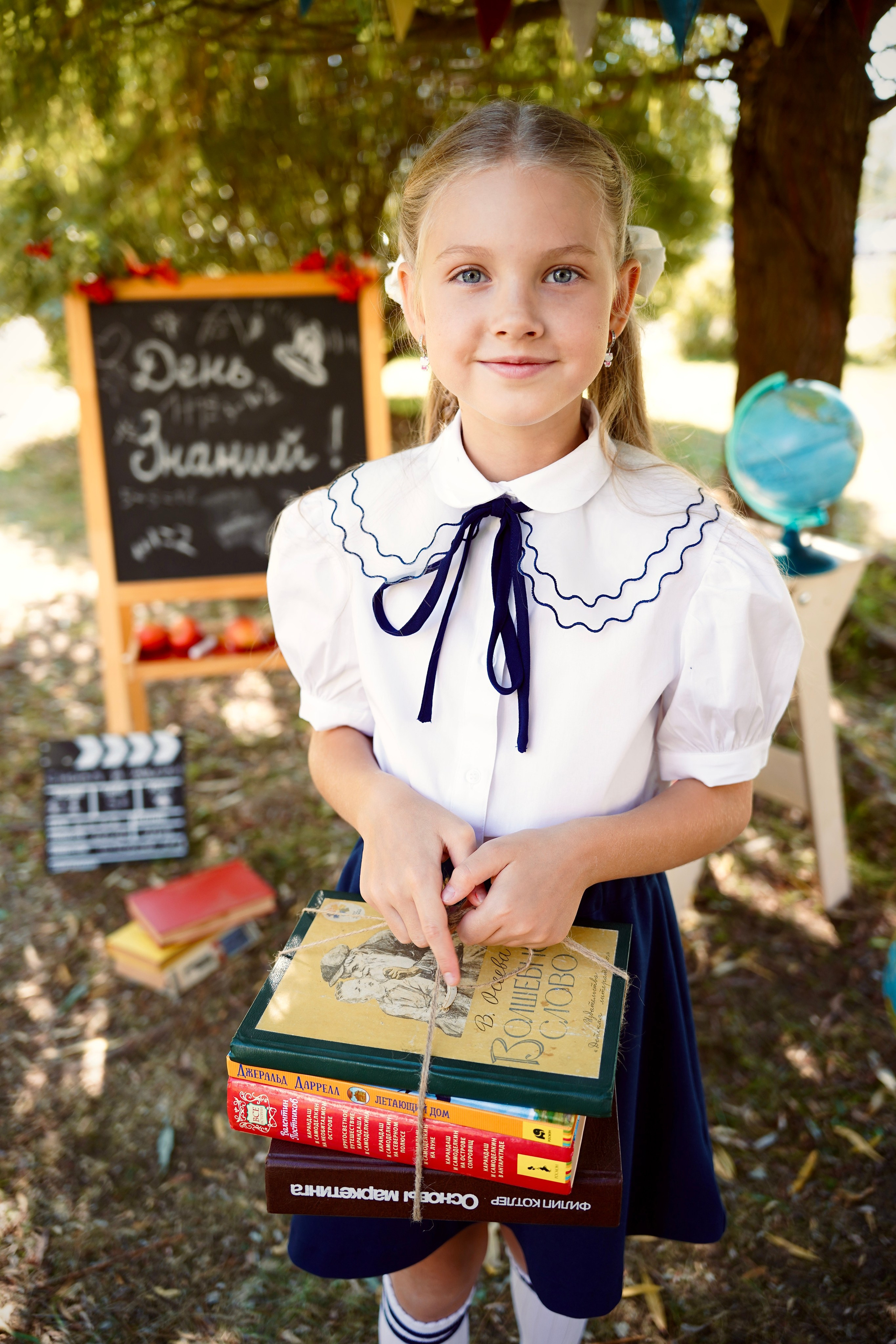 День знаний № 2. Семейный и детский фотограф Александра Гвоздикова