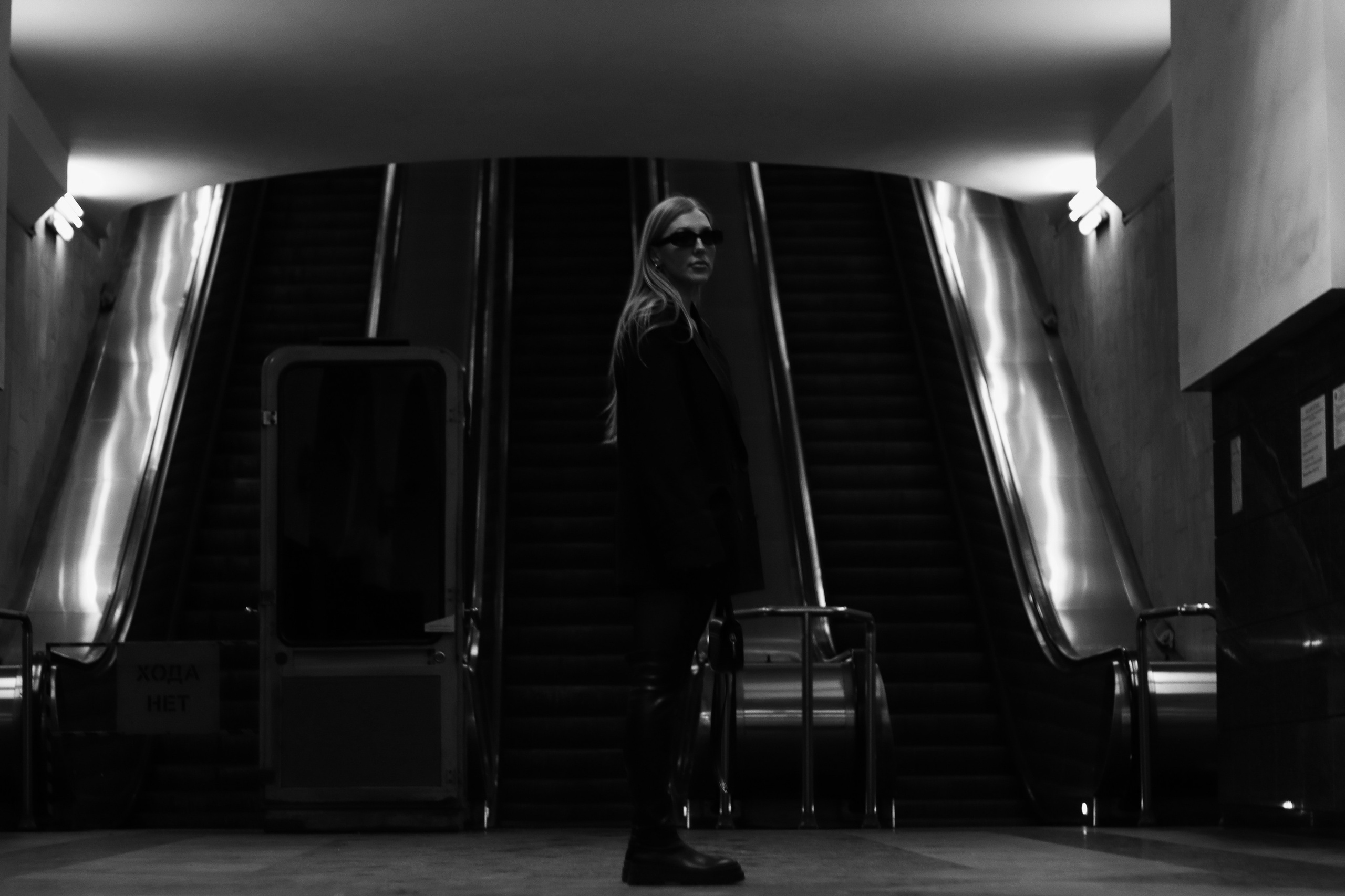 Фотосъемка для Юли в метро. Фотограф Самара Лена Мандарин