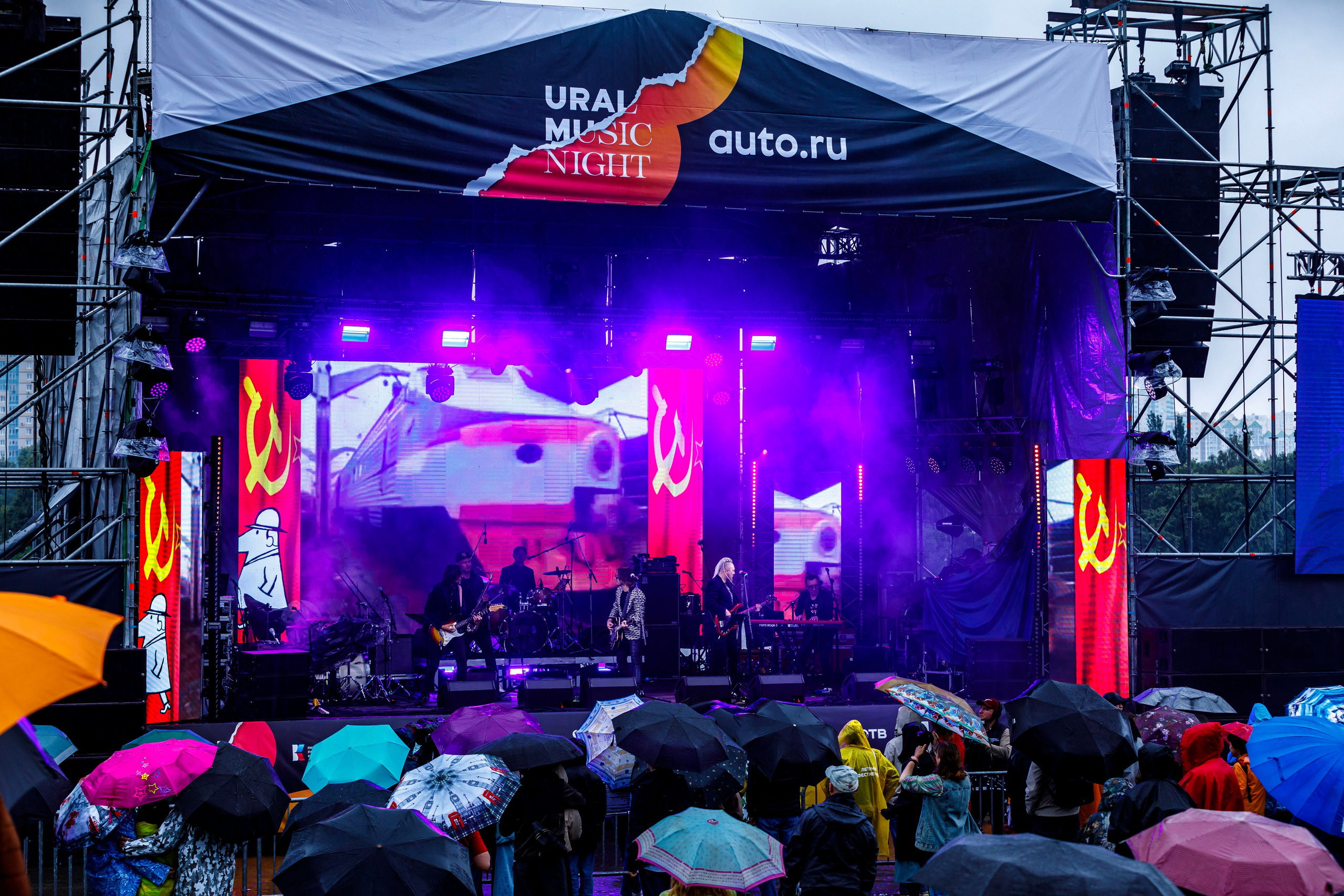 Десятая юбилейная «Ночь Музыки» в Екатеринбурге. Фотограф Андрей Гузеев