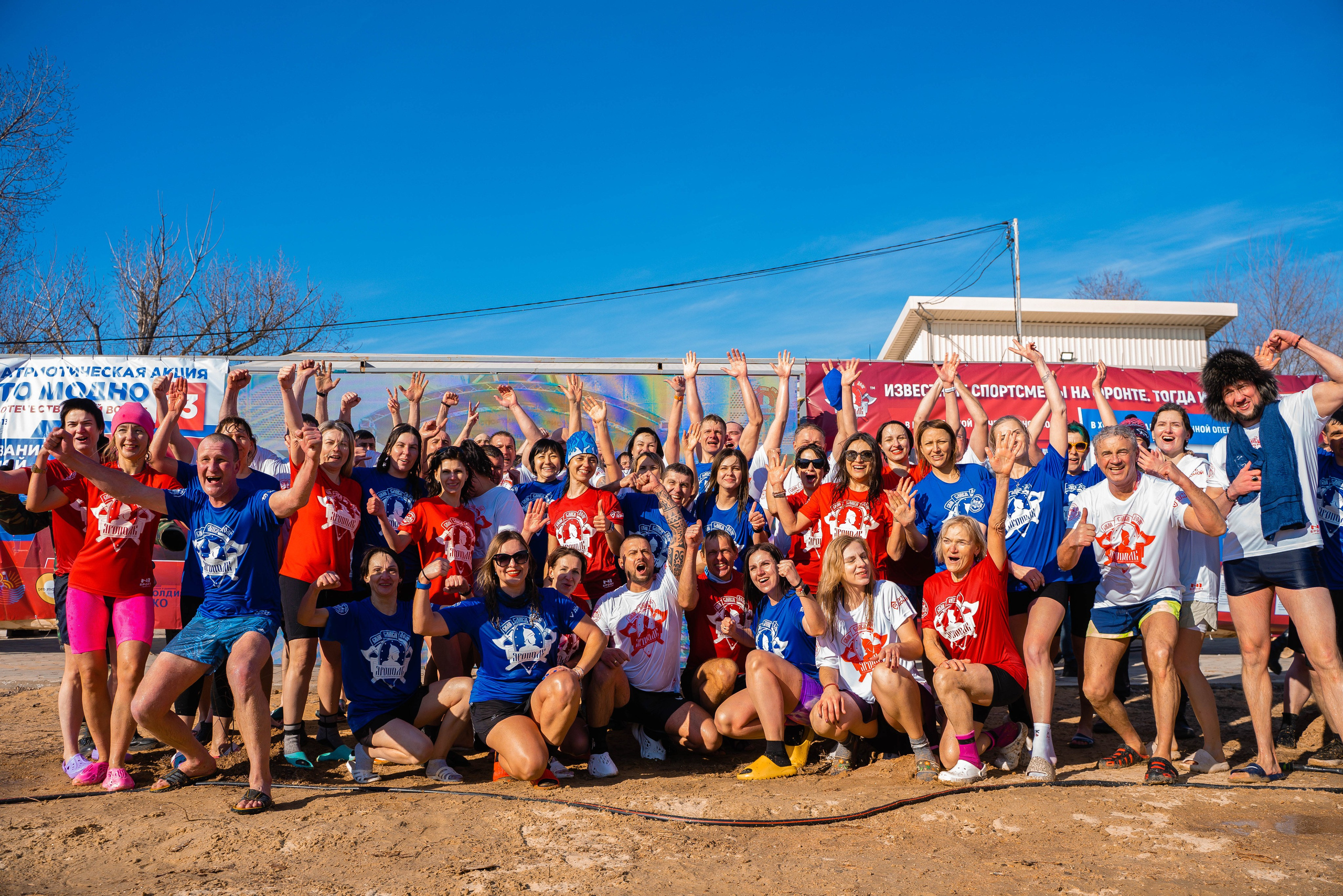 Моржеран. Shmeleva.ph Фотограф Волгоград и Волжский — Анна Шмелева