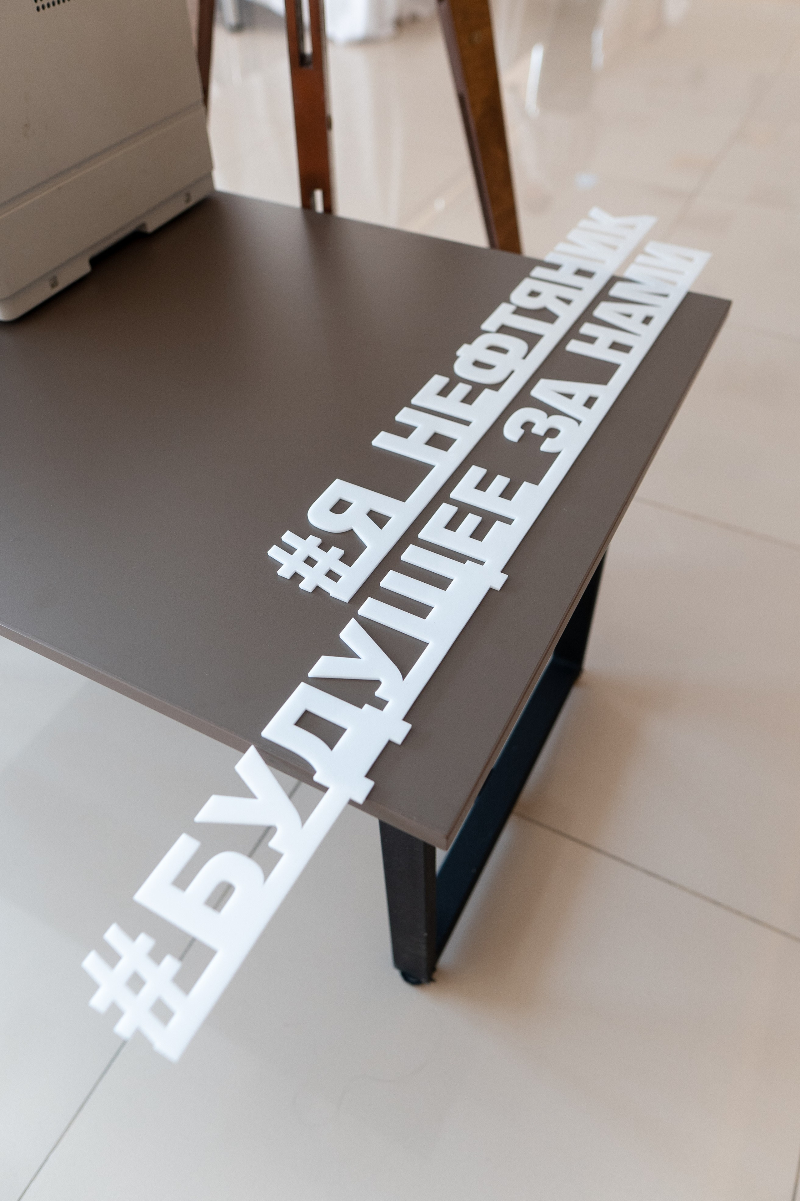 День нефтяника п. Светлодольск. Фотограф в Самаре Иван Булатов