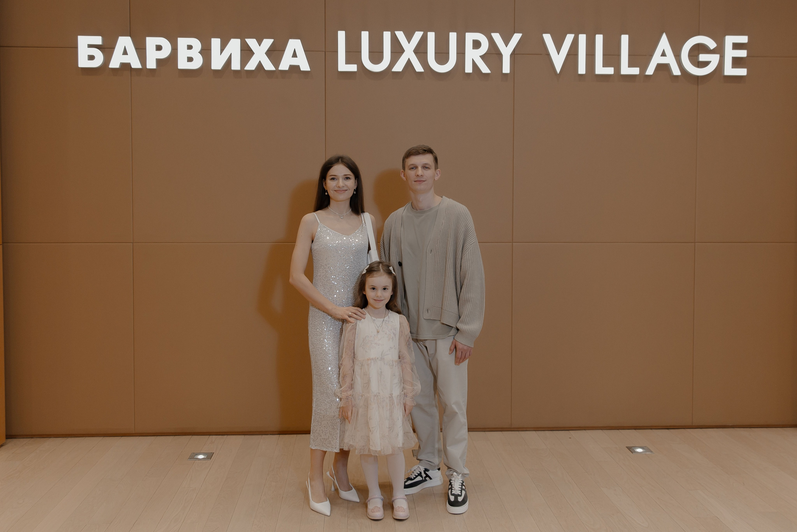 07.05.2024. RETOUCH-HOUSE