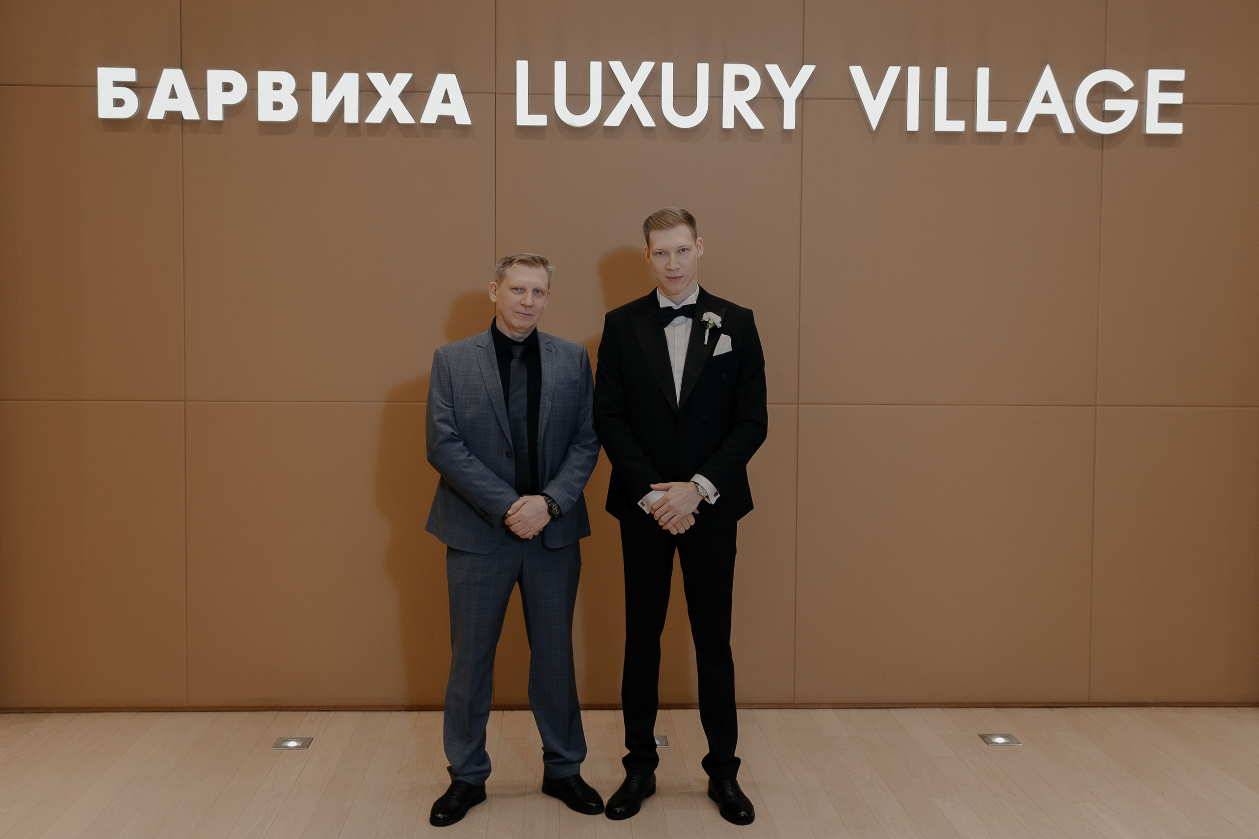 07.05.2024. RETOUCH-HOUSE