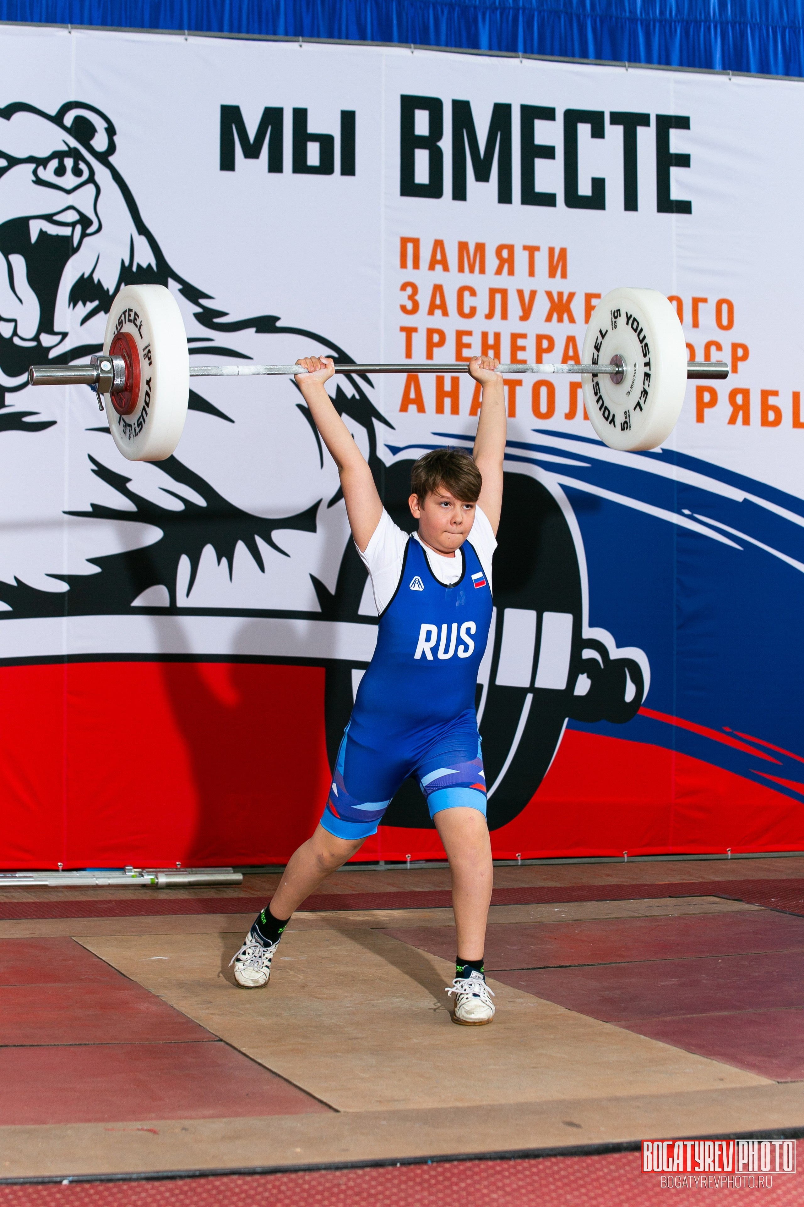 «Мы Вместе» Всероссийский турнир по тяжелой атлетике памяти ЗТР РСФСР Рябцева. Профессиональный фотограф в Мценске и Орловской области