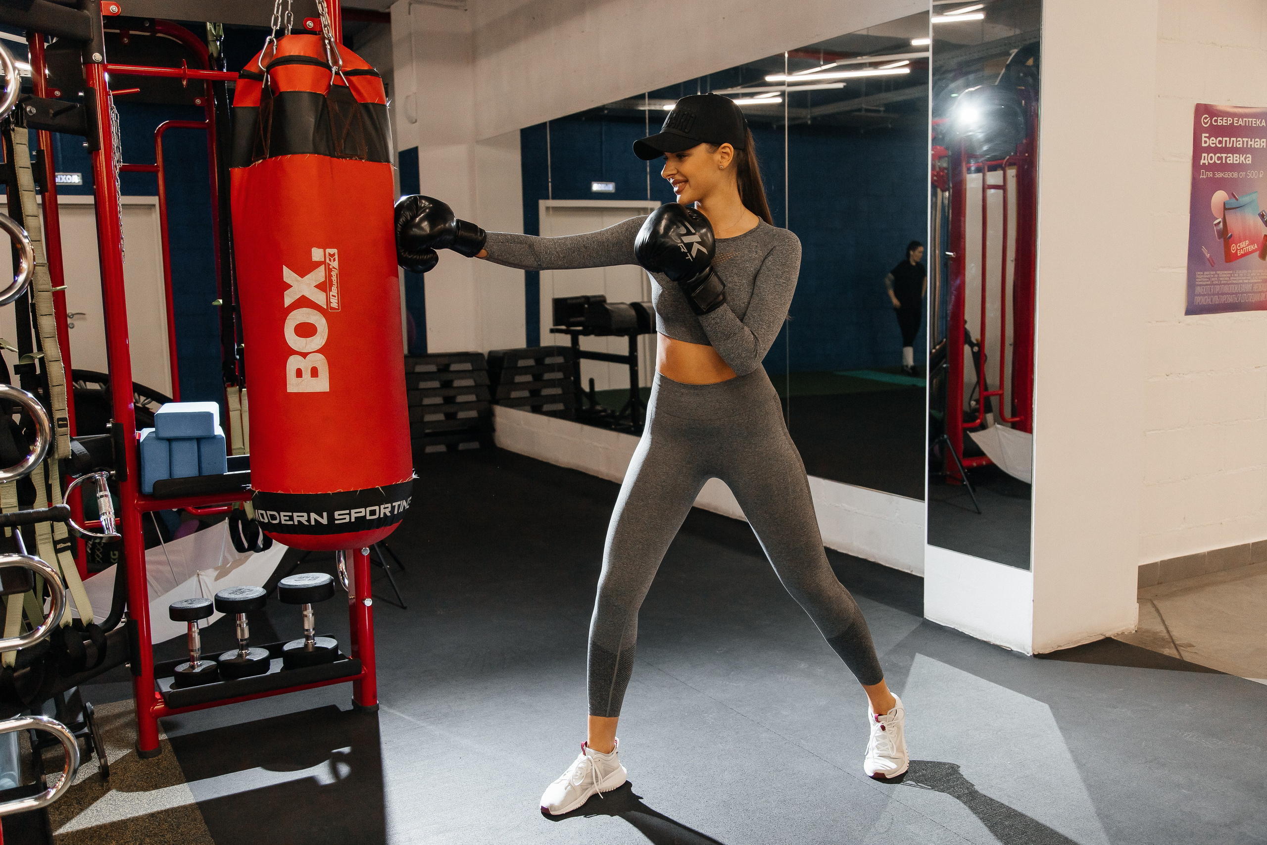 Тренажерный зал. Креативный и женский Фотограф Омске Наталья Лебедева