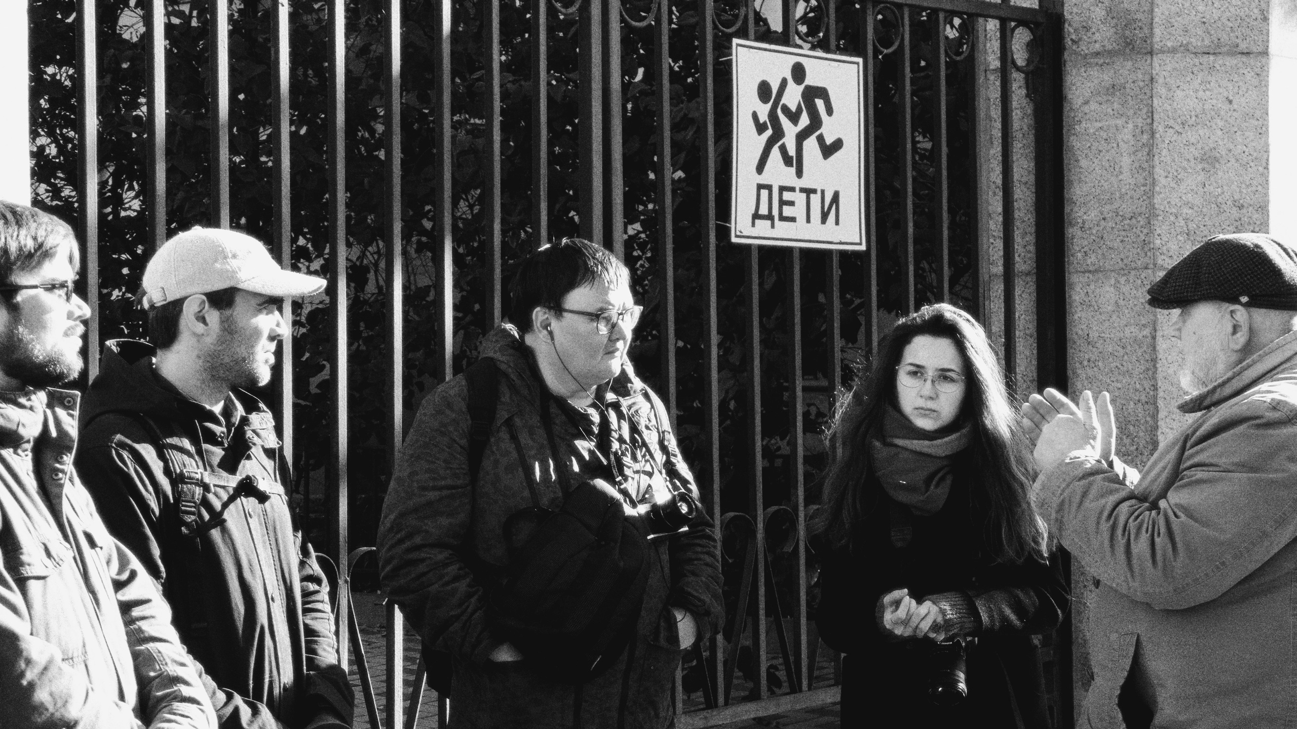 Автор: Борис Парфианов