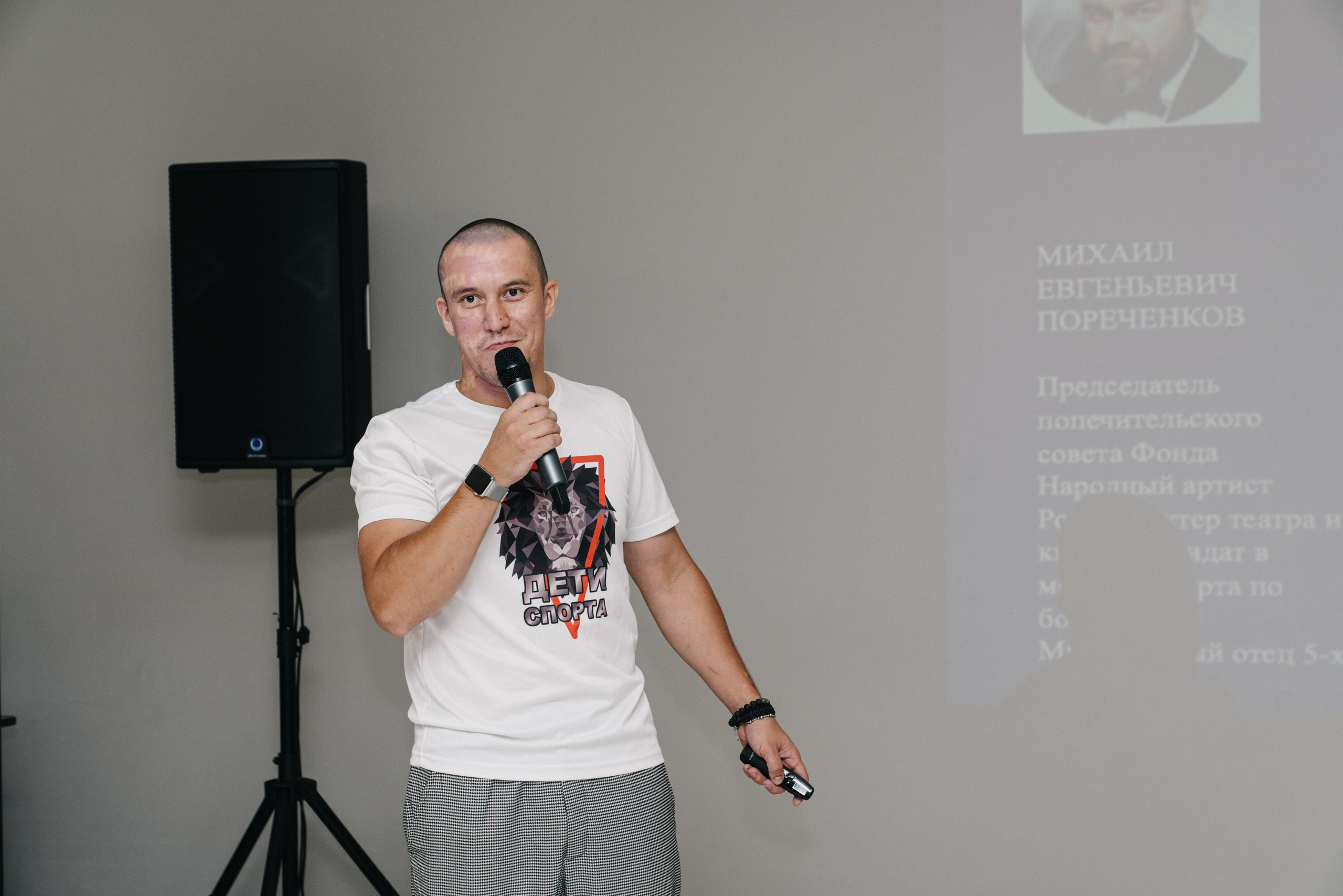 UDS. Время действовать. Свадебный и Мужской фотограф