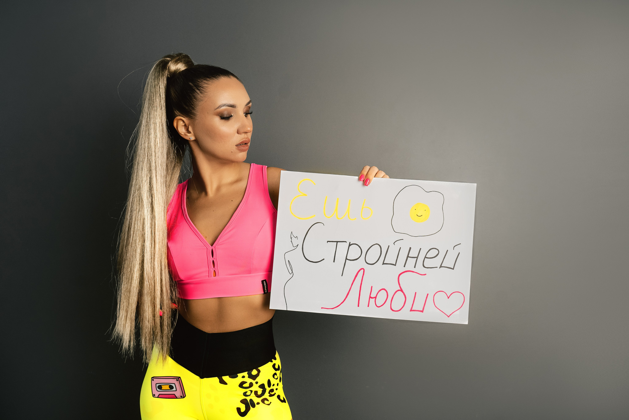 Ф и т н е с — т р е н е р  / н у т р и ц и о л о г 1. Контент фотограф в Москве Кулич Настя