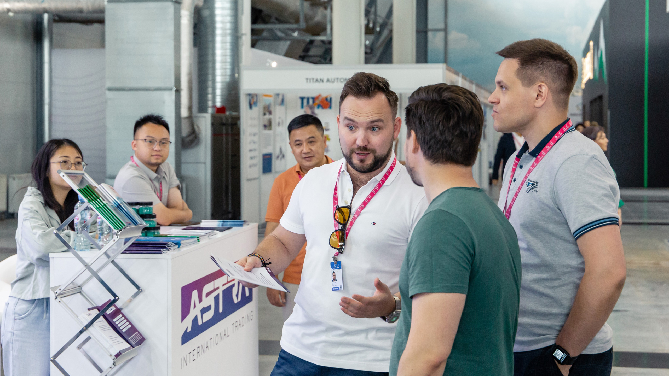 Astra Иннопром