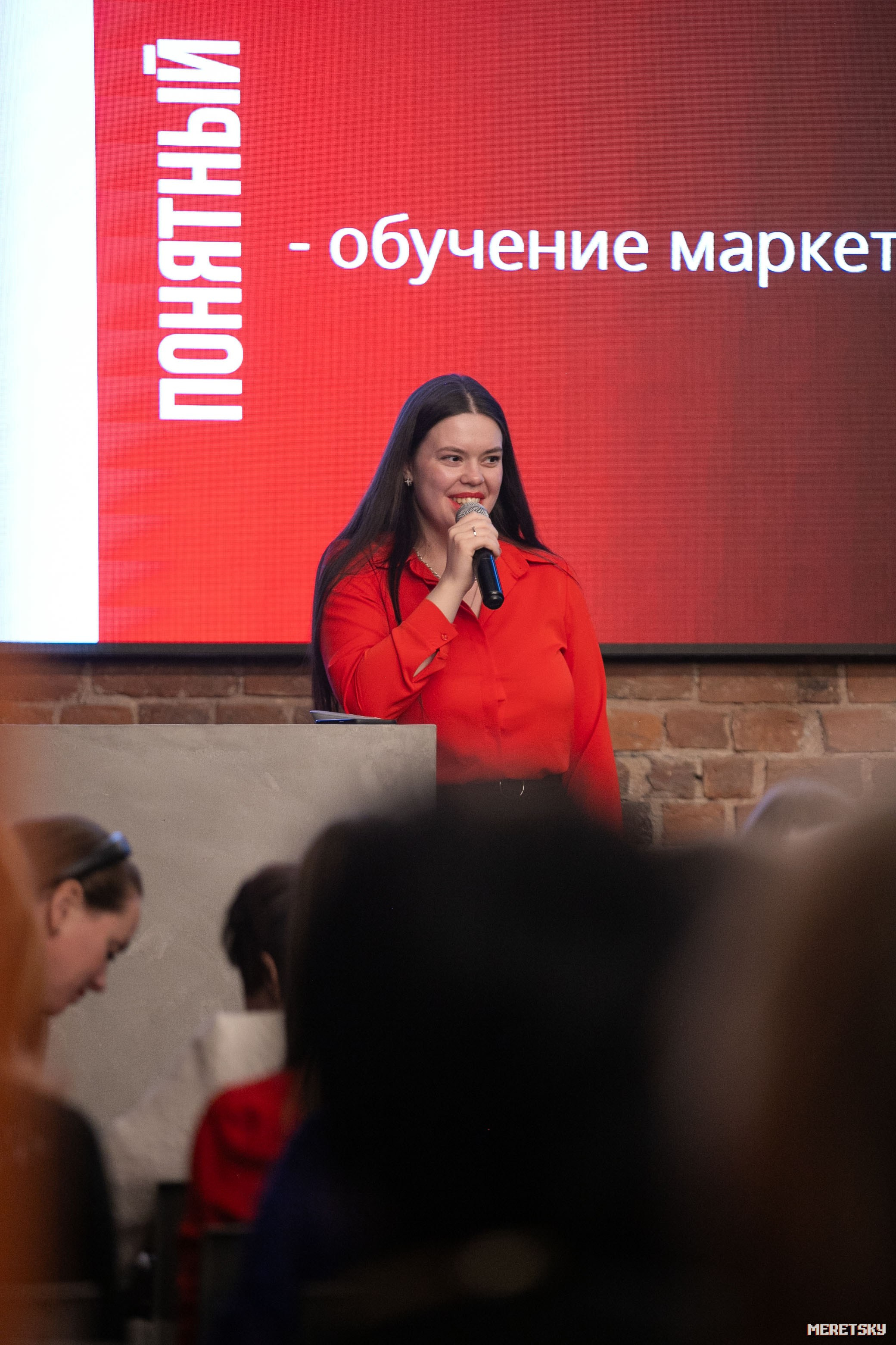 Нетворкинг 11 марта. Репортажный и портретный фотограф в Санкт-Петербурге Юрий Мерецкий