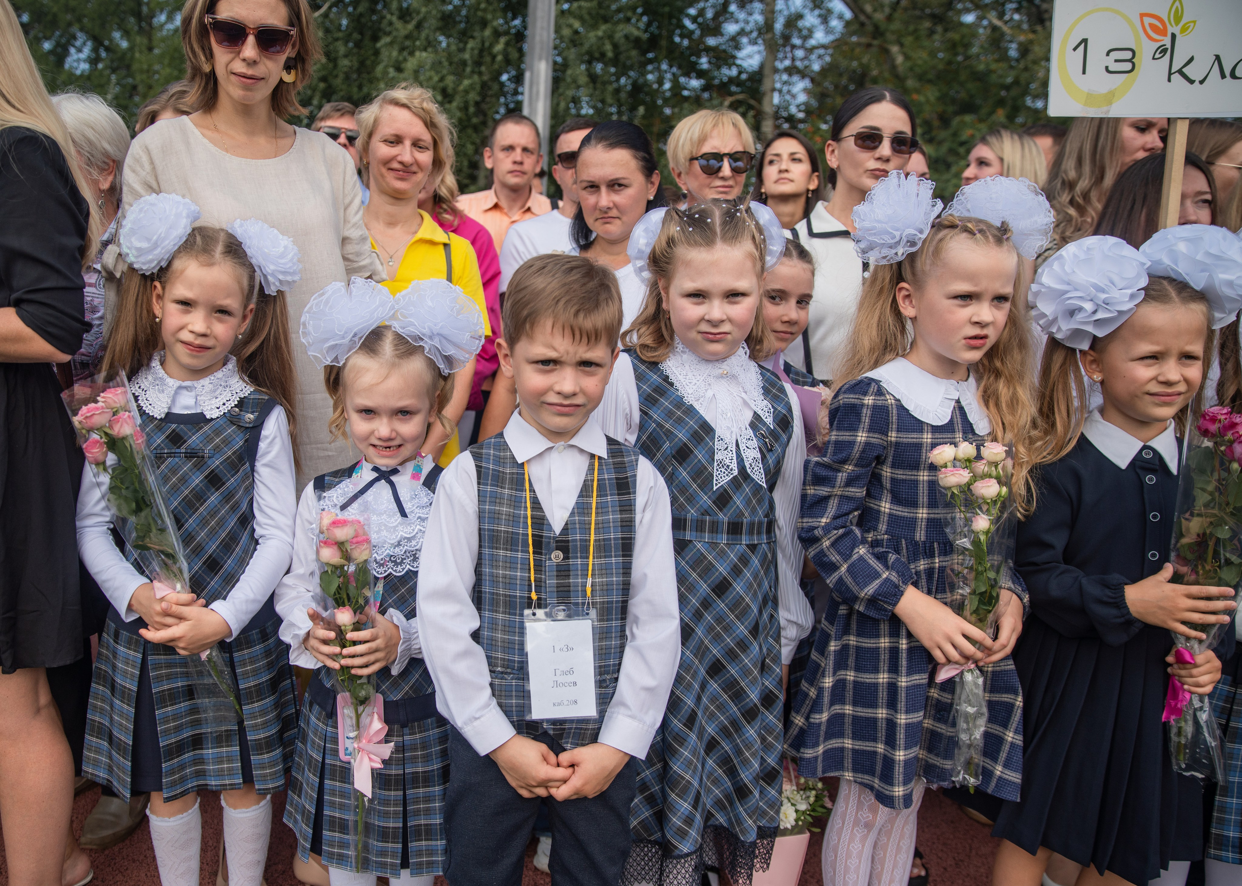 Первое сентября. Семейный и детский фотограф в Нижнем Новгороде
