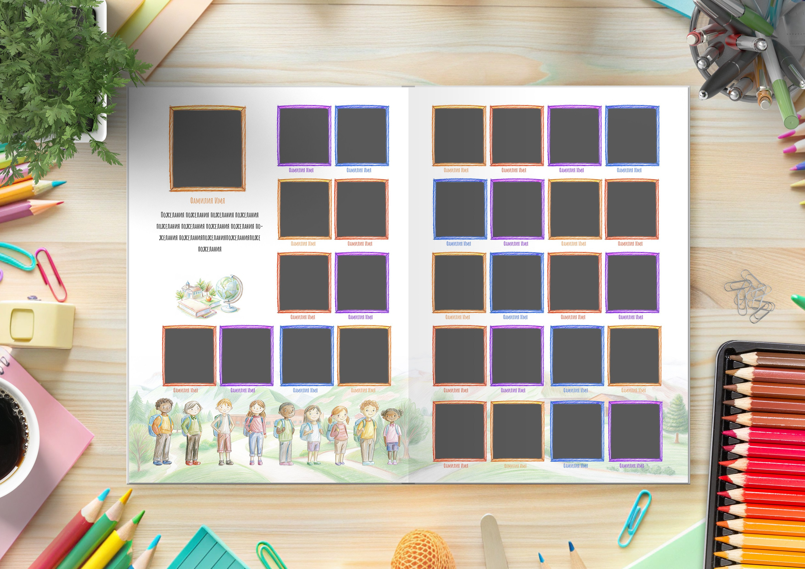 Карандаши. Выпускные альбомы в Серпухове, Протвино, Чехове, Чехове, Пущино, Тарусе