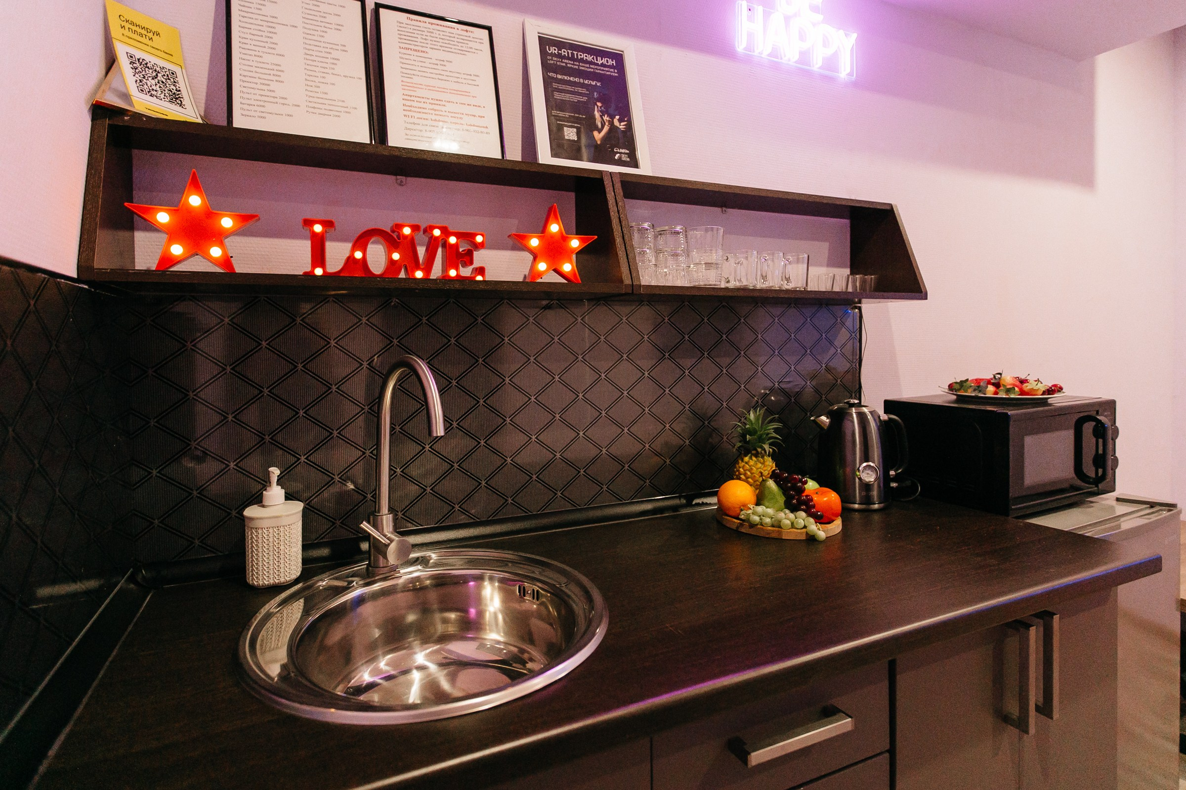 Дачная, 21/1 (лофт 1). Душевный фотограф Ваших самых ярких событий Марина Погребняк