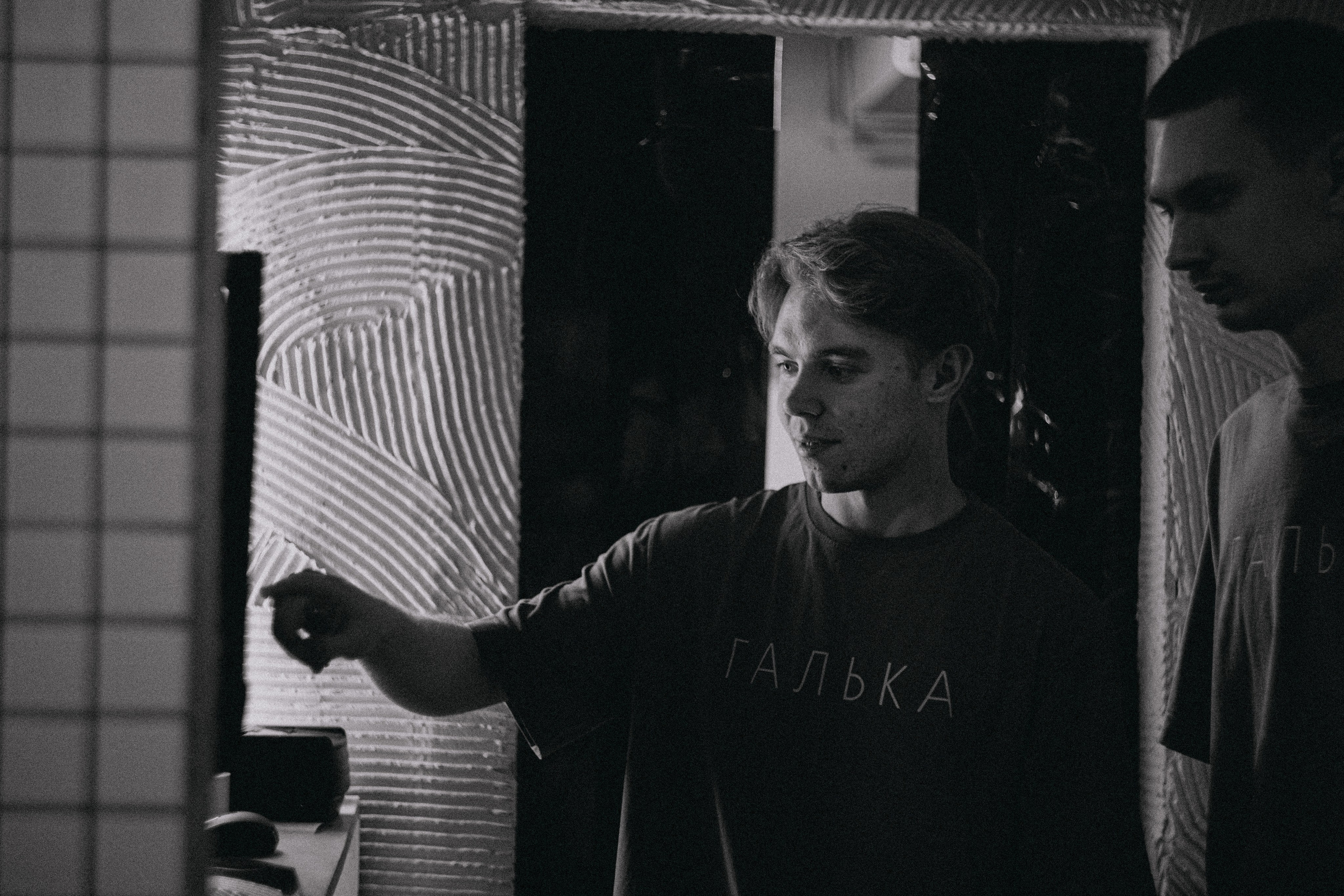 Мероприятия. Фотограф Егор Огородов