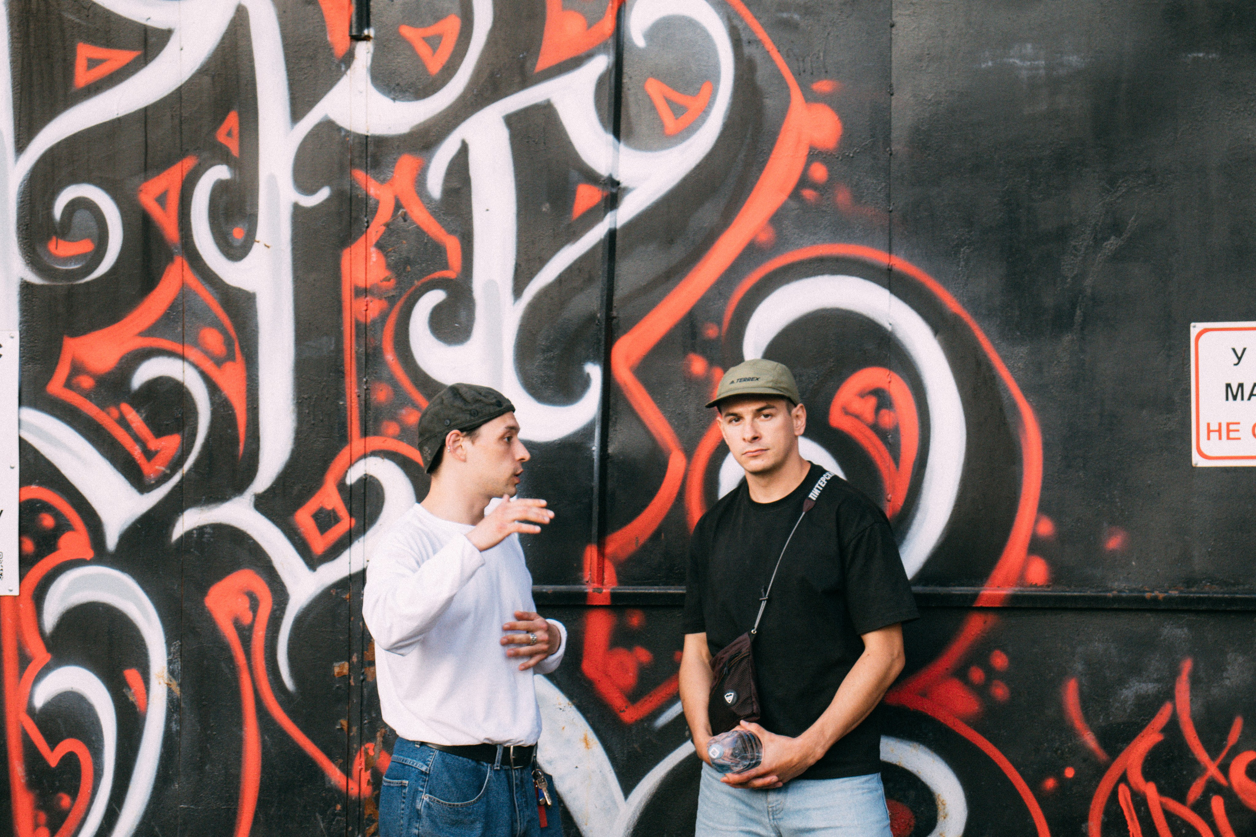 Тусовки. Фотограф Егор Огородов