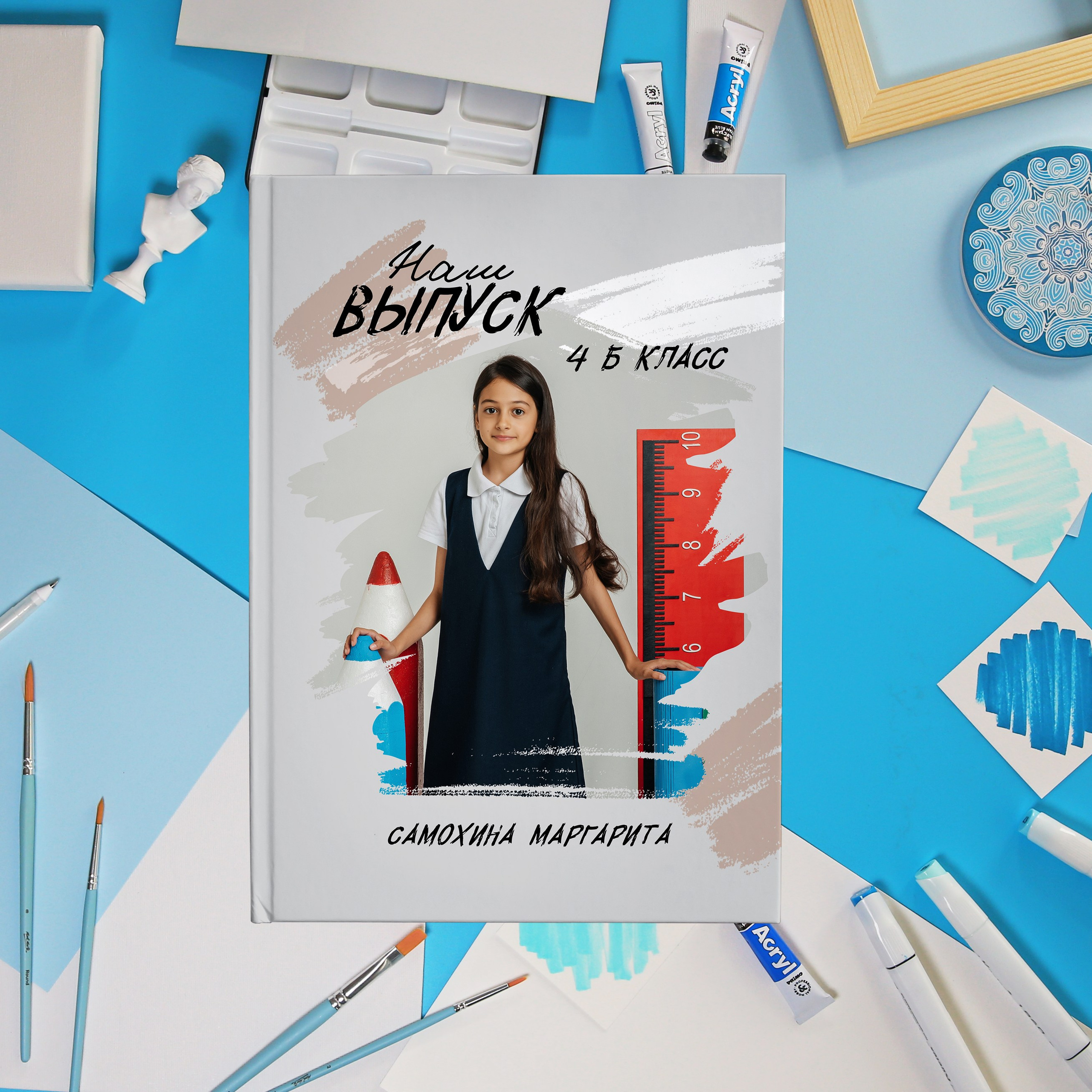 Серый. Дизайнер fotokniga_ast