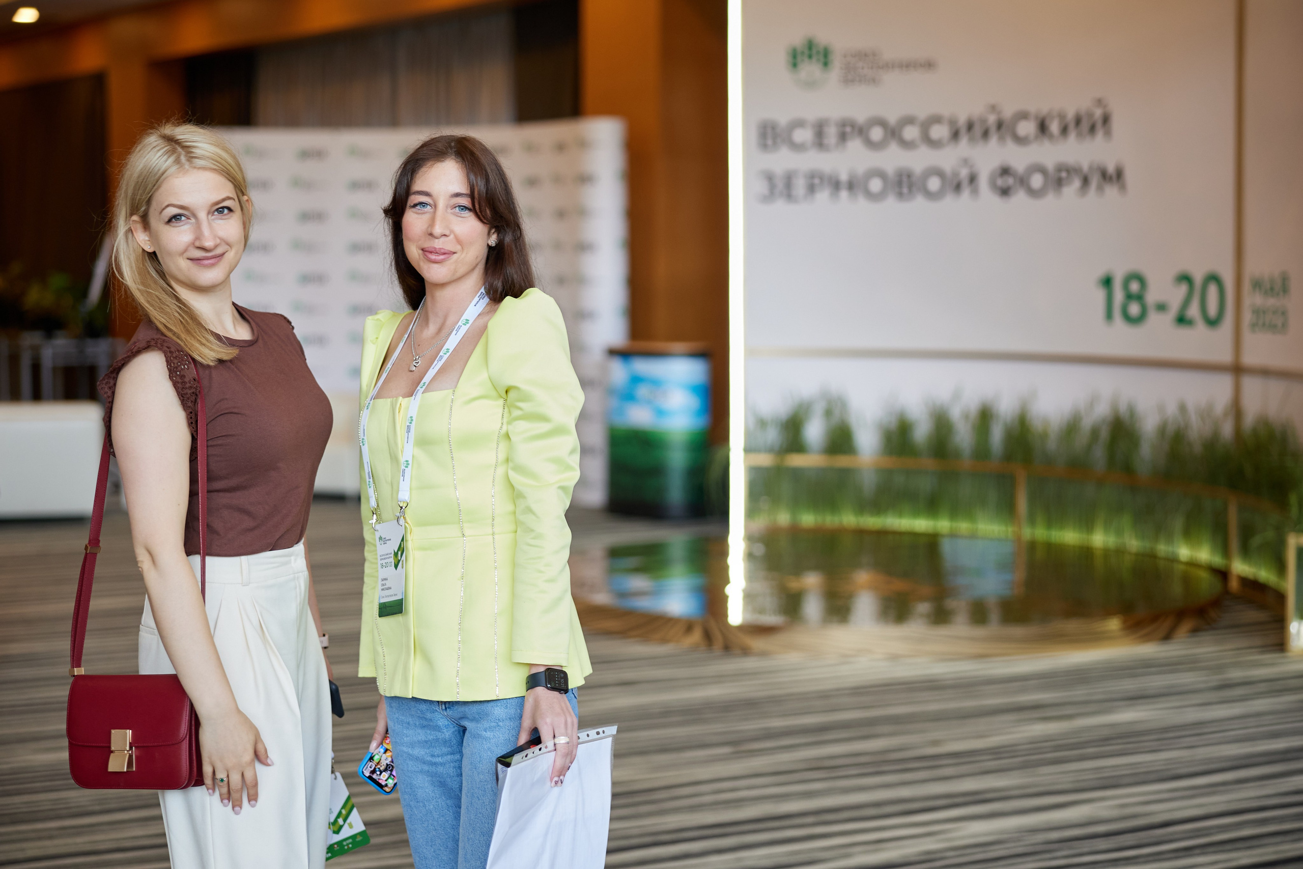 Всероссийский Зерновой Форум. Фото и видео съемка в Сочи Адлере Красной поляне