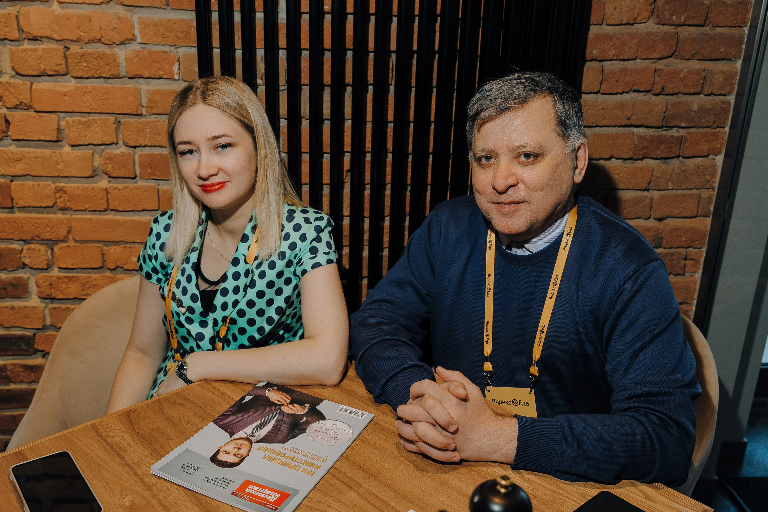 ЯНДЕКС ЕДА ПРЕСС-ЗАВТРАК. Репортажный фотограф Зуев Роман г. Челябинск