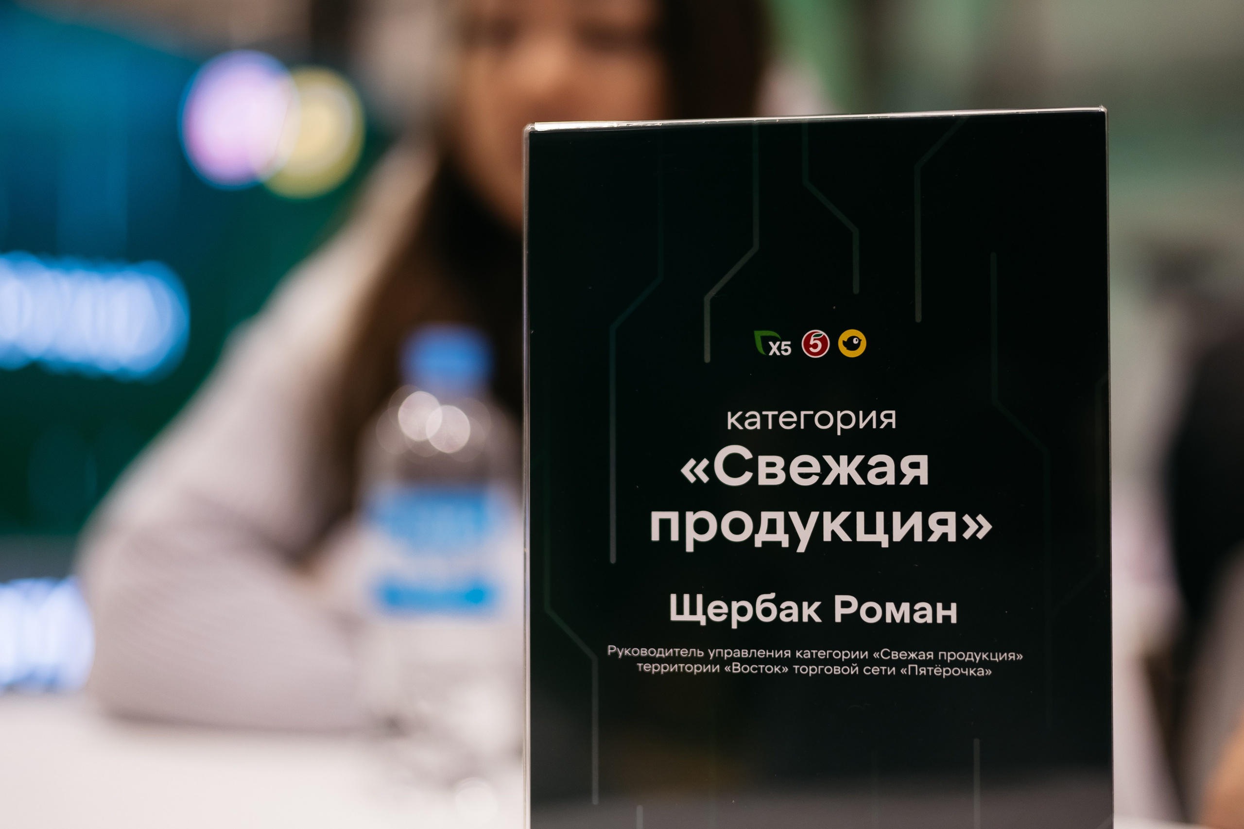 Открытие распределительного центра «Пятёрочки» и «Чижик» в городе Кемерово. Фотограф Кемерово | Сергей