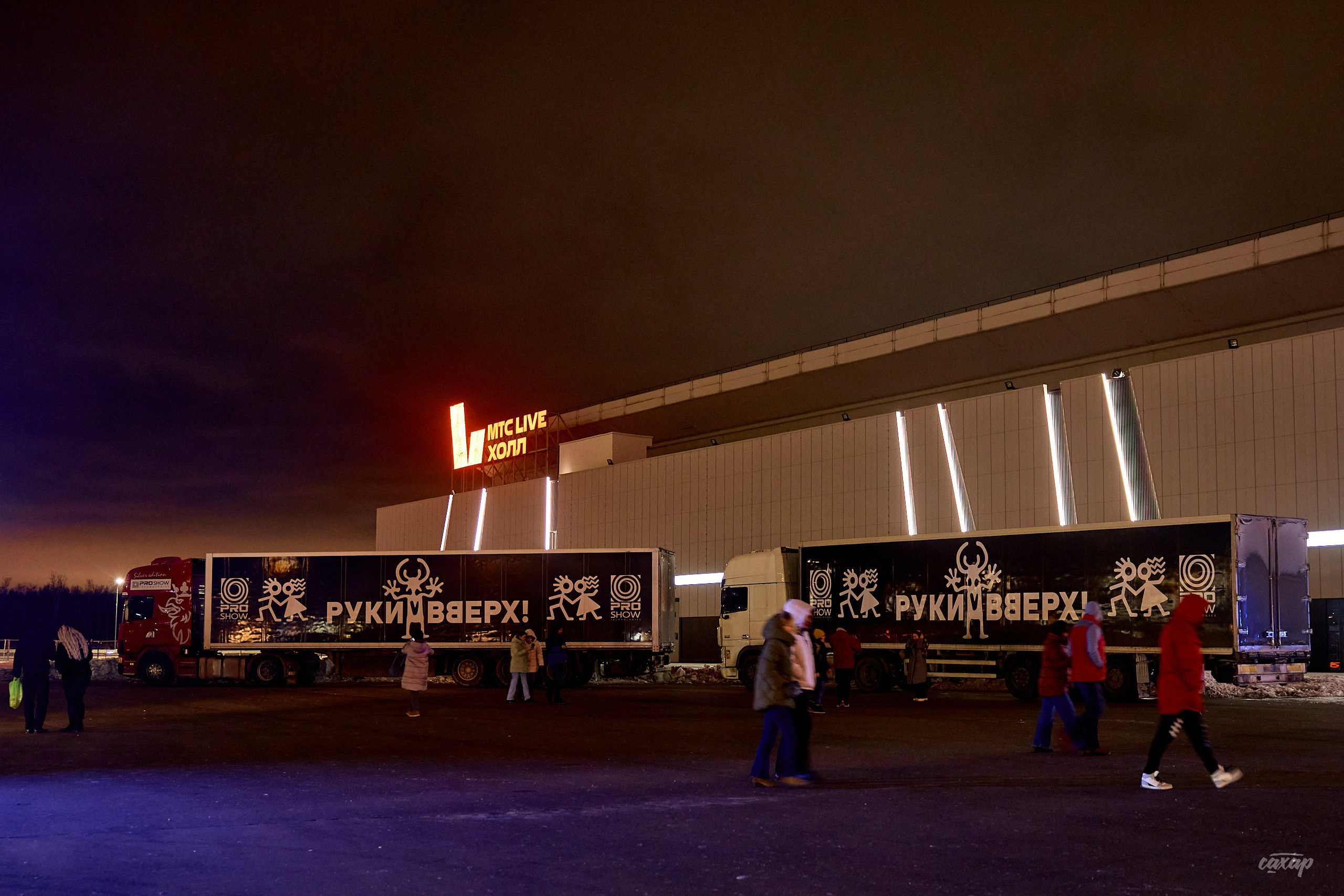 Сергей Жуков и Руки Вверх!. Профессиональный фотограф в Екатеринбурге Юра Сахар