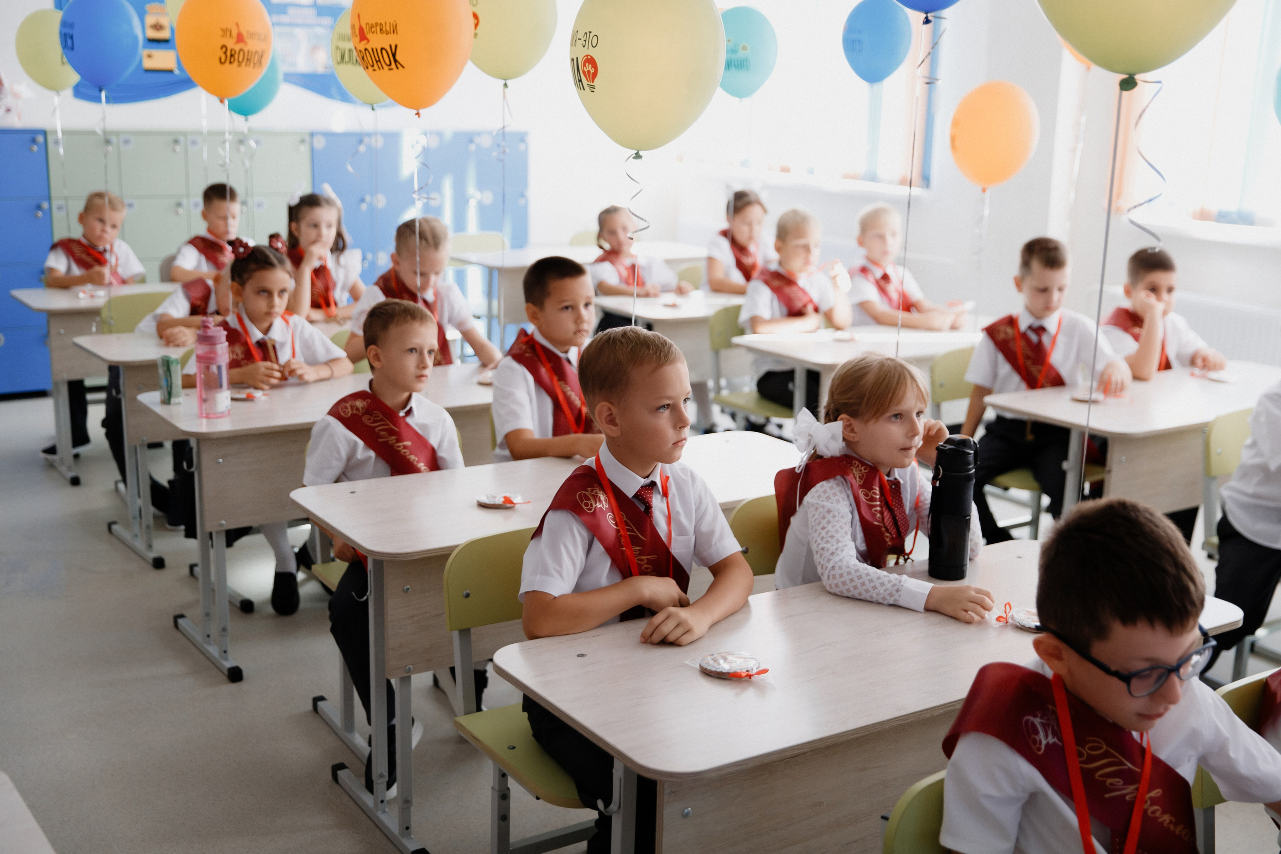 1 класс 11 школа. Выпускные альбомы Натальи Бутко: Новороссийск, Анапа, Геленджик