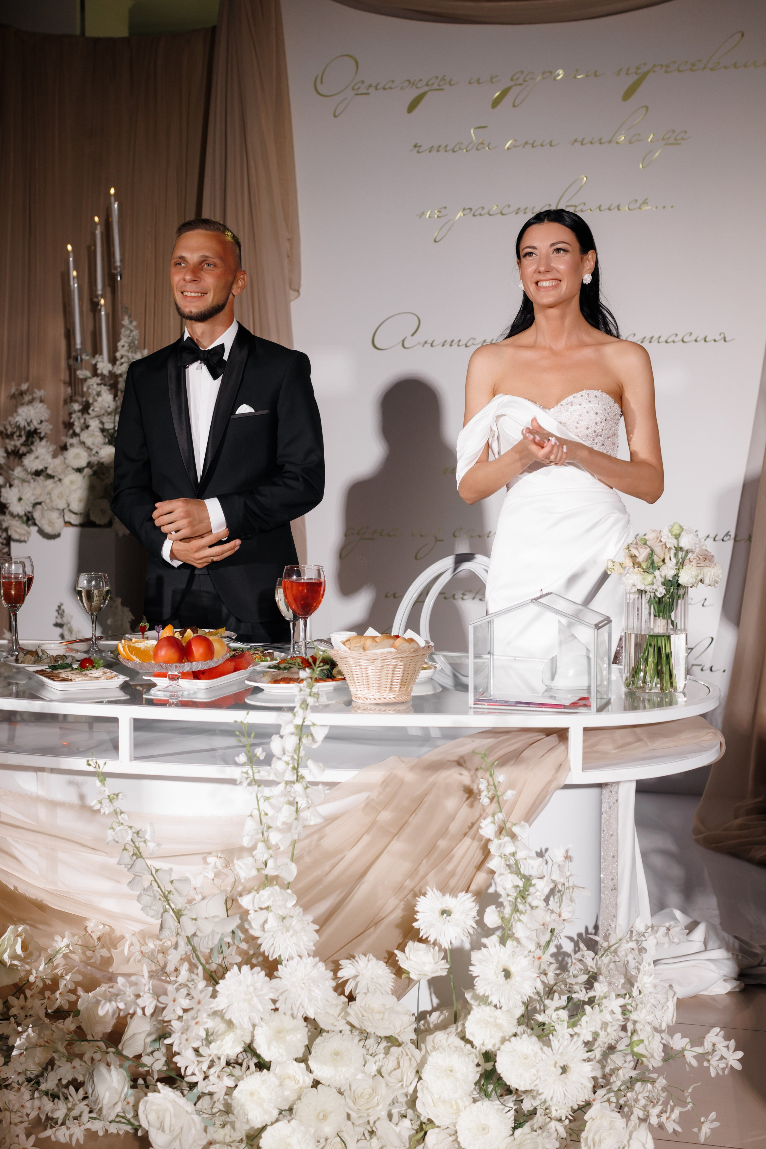 Дорога любви. Организация свадеб и не только тюмень