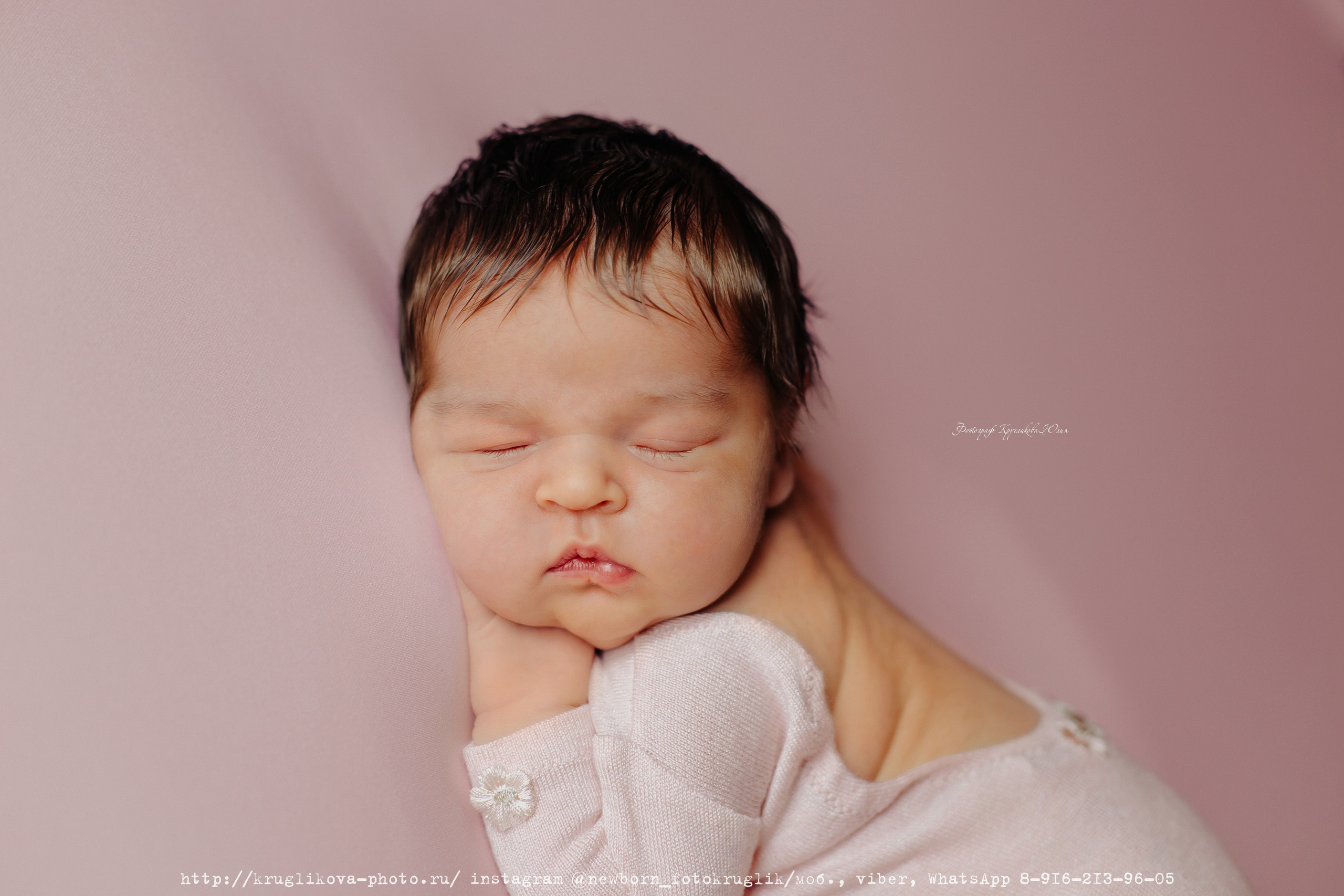 Новорожденные (до 1 месяца). Фотограф новорожденных и детский в Сергиевом Посаде Кругликова Юлия