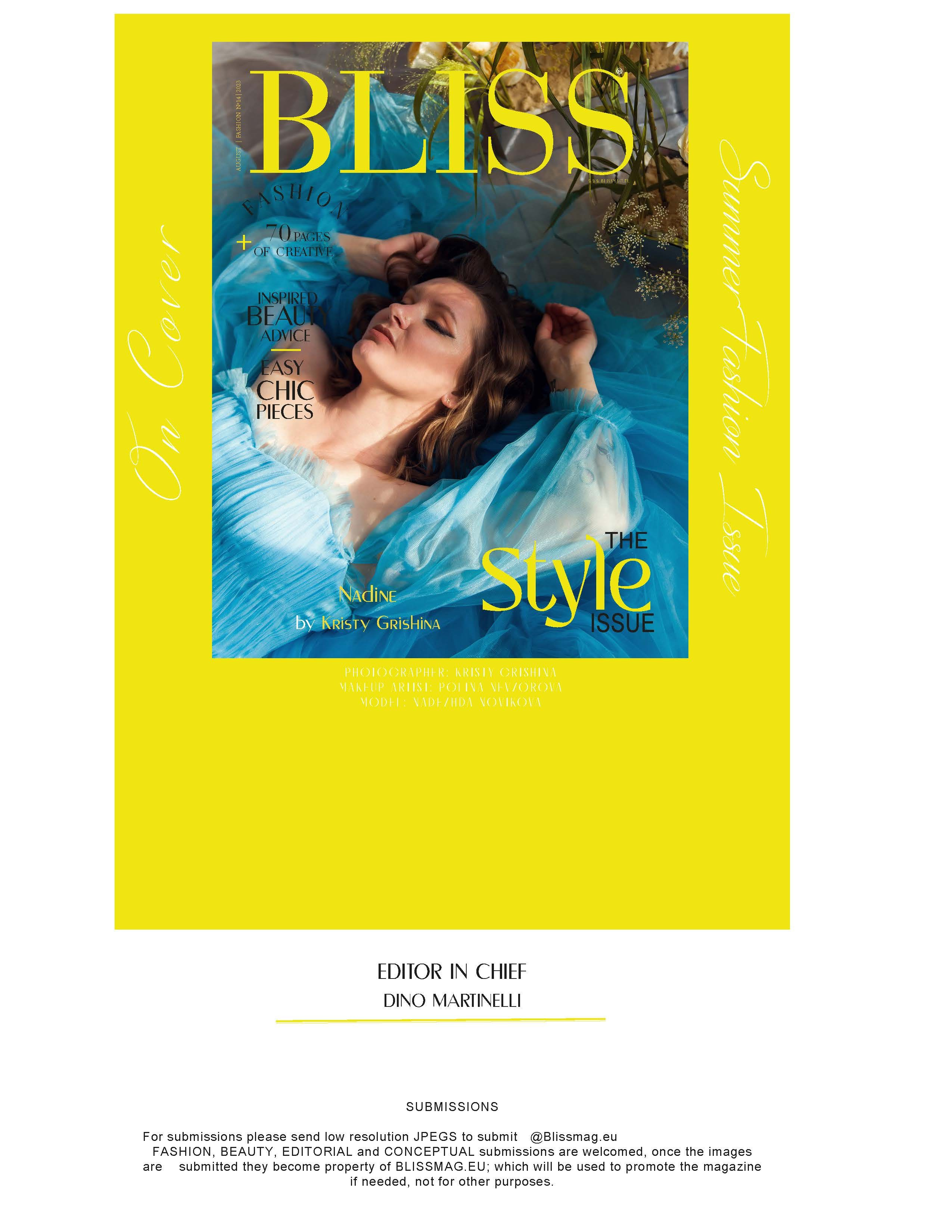 Публикации. Фотограф Кристина Гришина Рязань