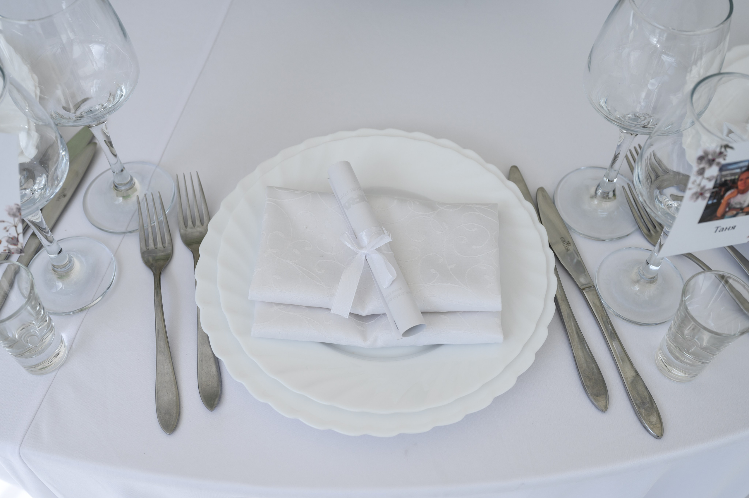 Свадьба Pirogovo Event. Свадебный фотограф Москва Юрий Кульман