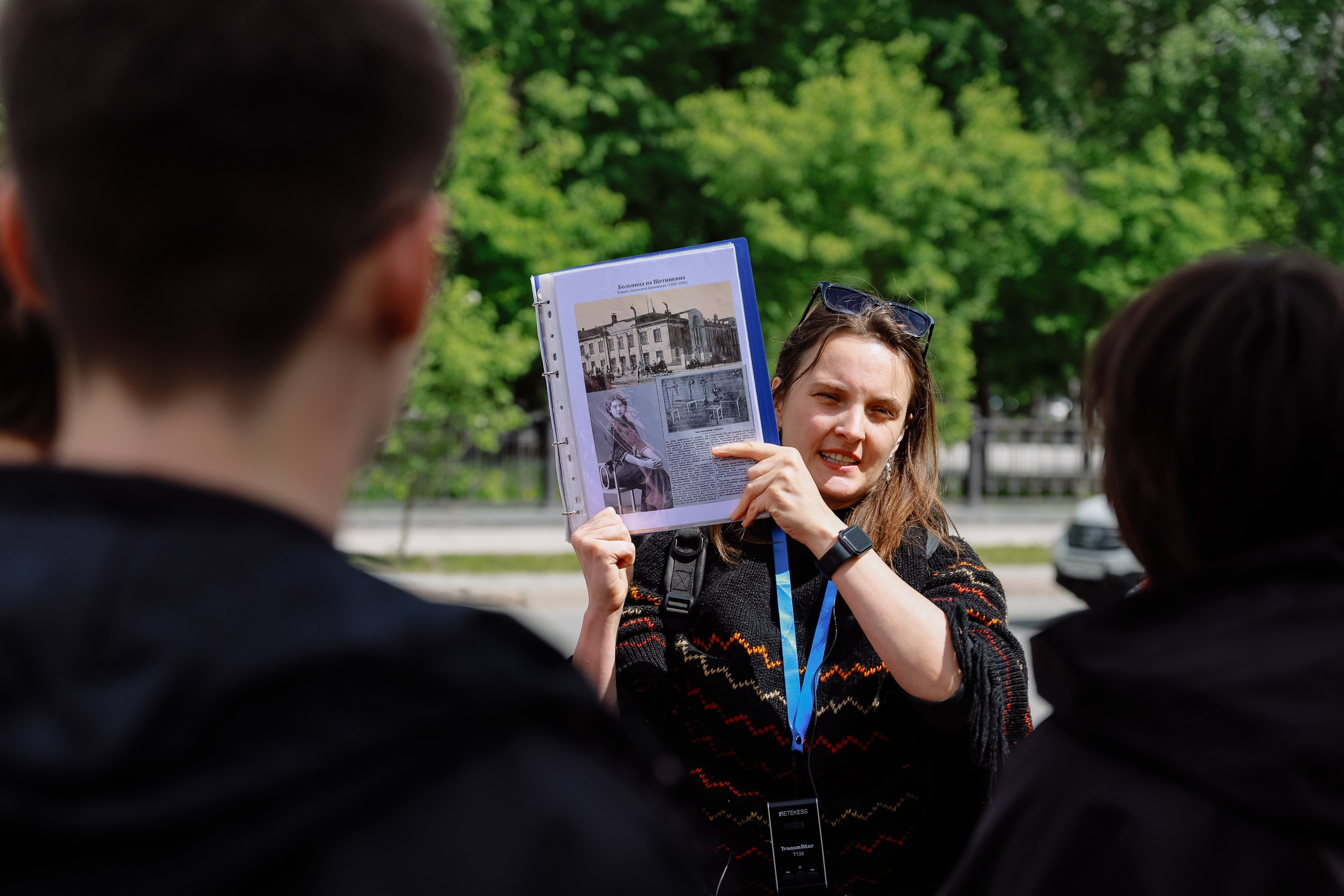Экскурсия по Тихому центру. Фотограф Юлия Мальцева