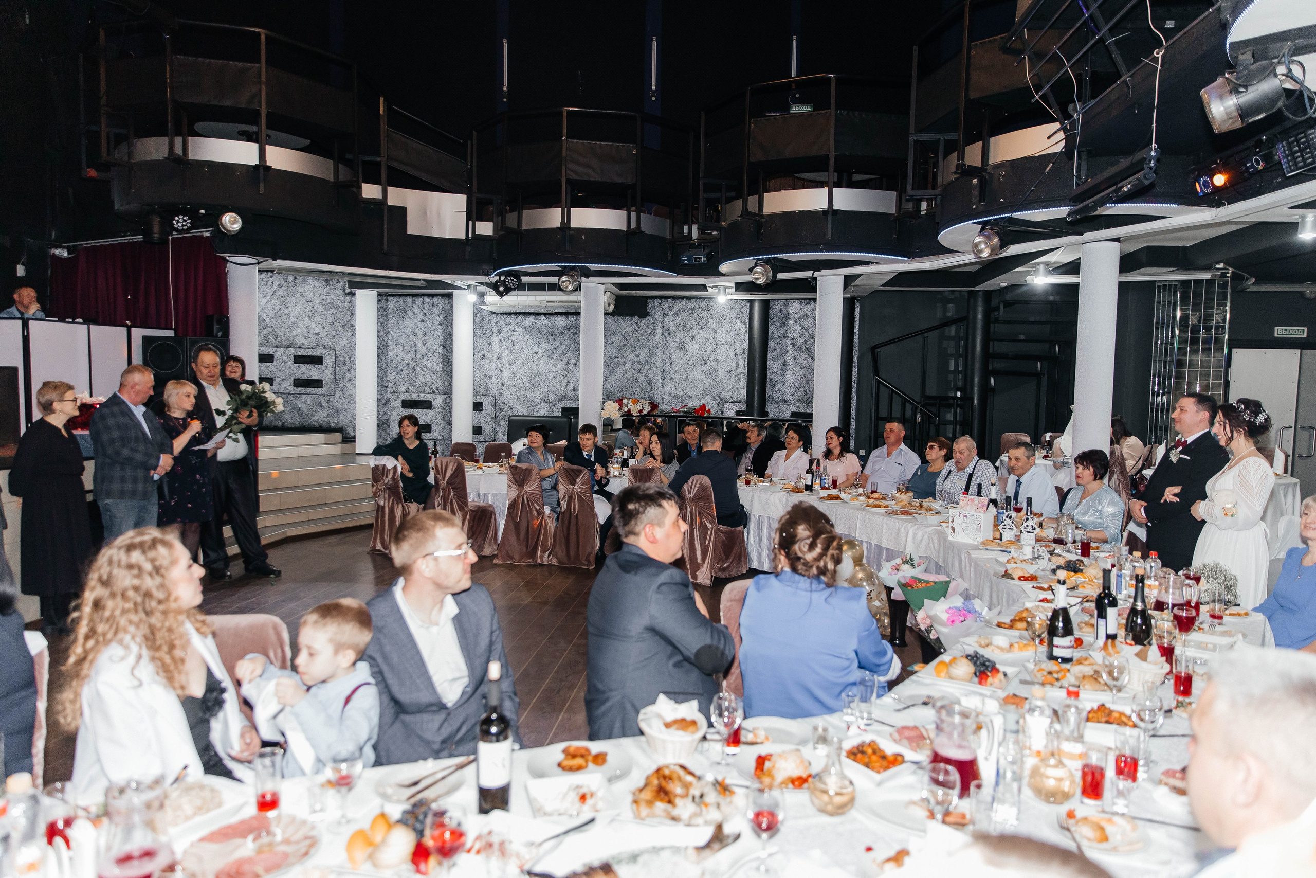 Свадьба Андрея & Анастасии. Главная